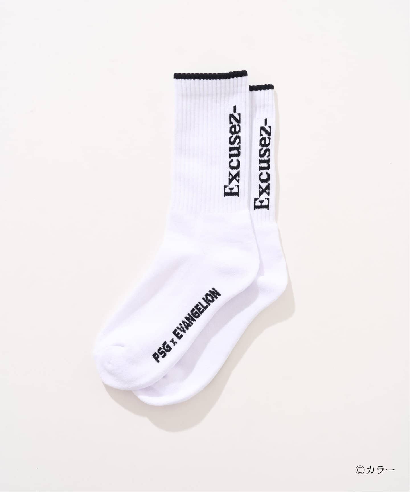PSG パリサンジェルマン 靴下 ロゴ入り ソックス ３足セット NIKE - パリサンジェルマン サッカー ソックス 3点セットPSG