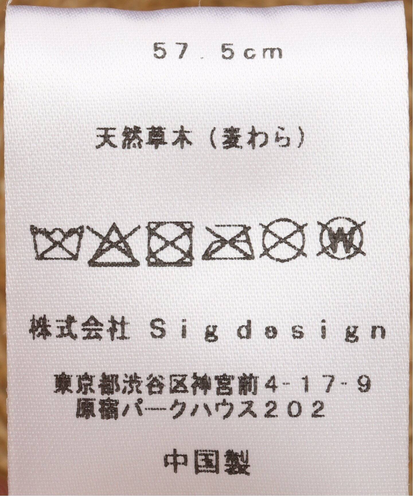 La Maison de Lyllis OKEEFE 2251030：ハット（ハット
