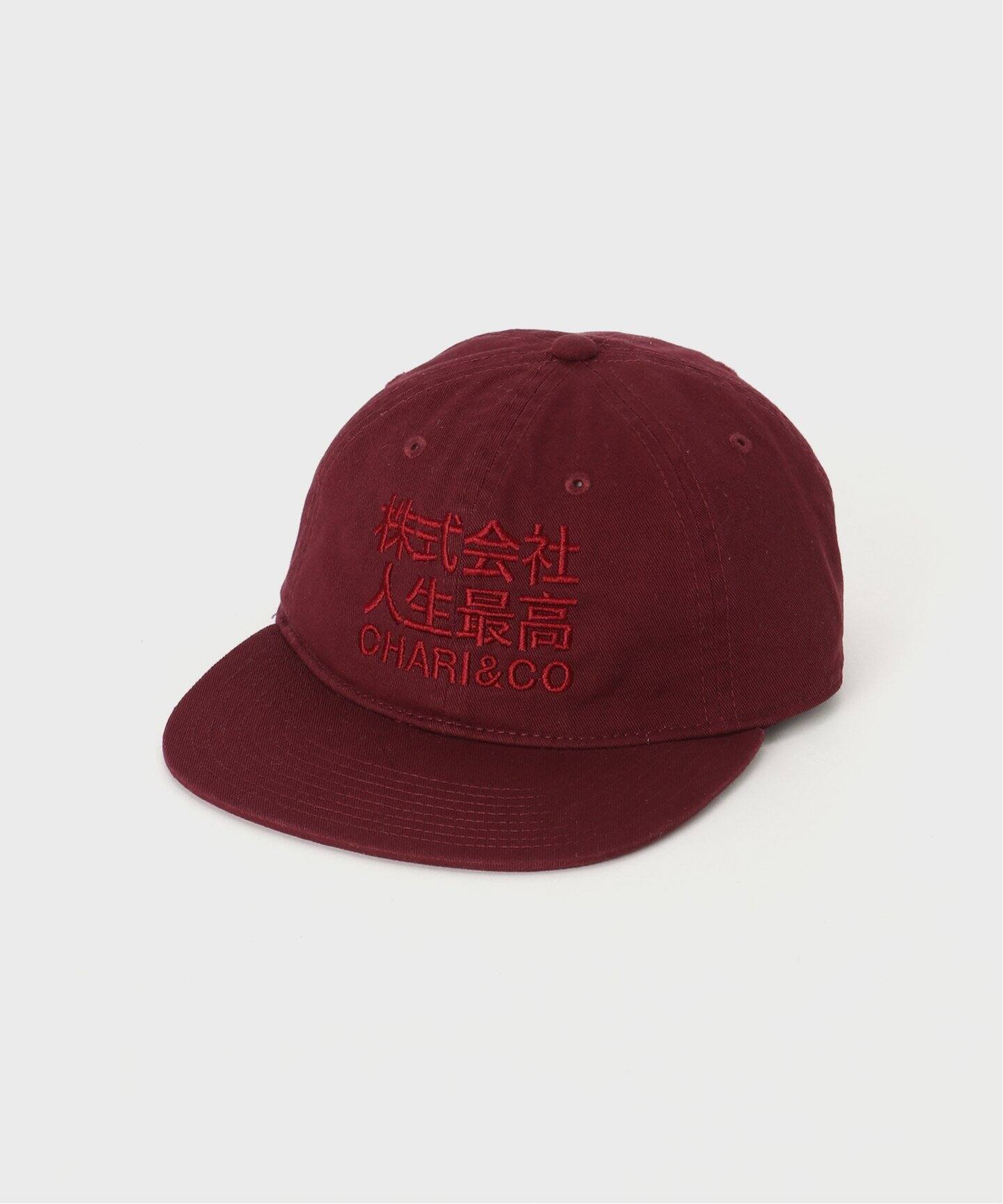 キム ヒチョル センイルキャップ (本物) KIJIMA TAKAYUKI / EW-016C PURE CASHMERE 6PANEL CAP (Taupe