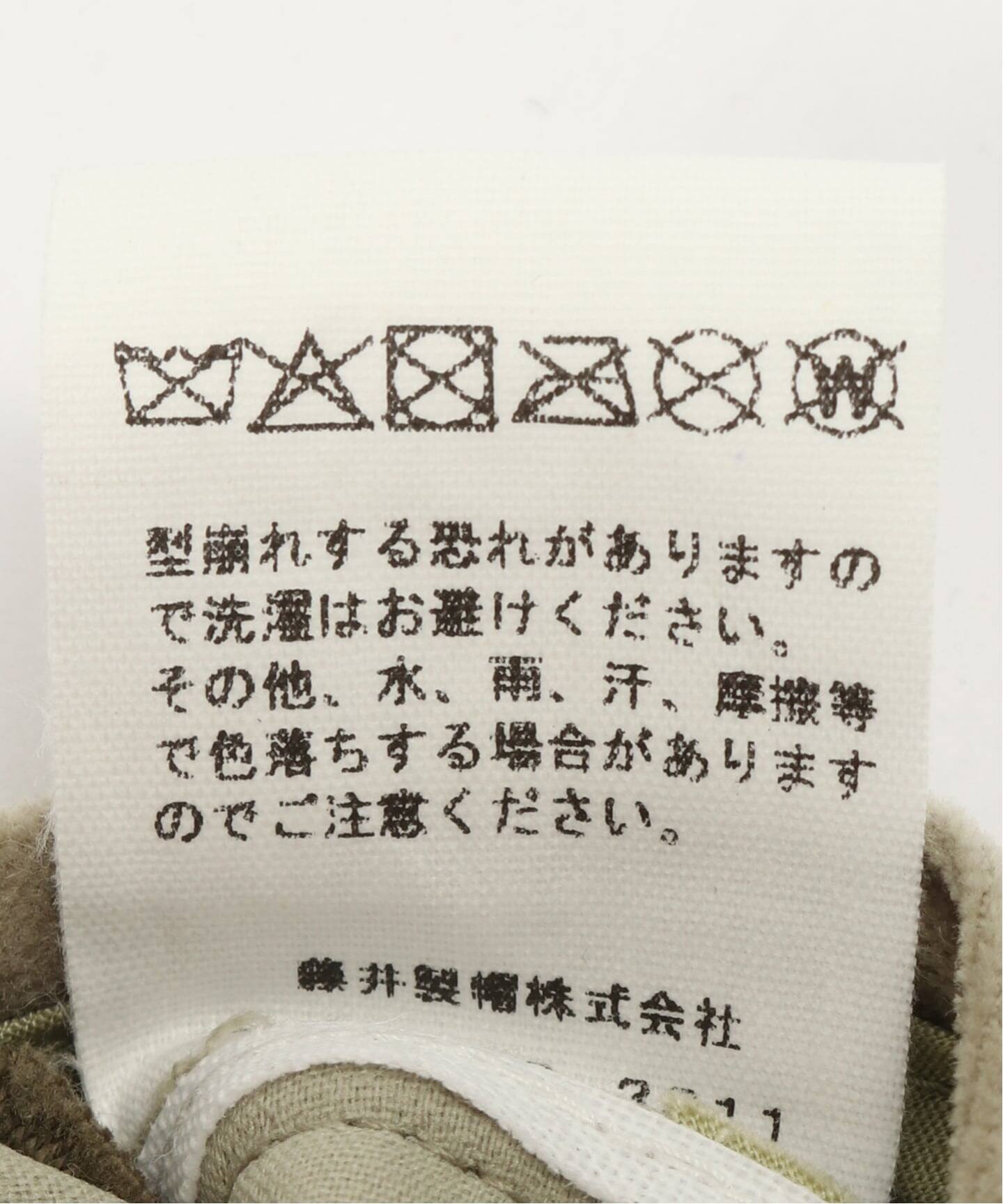 tocit /トチエット Eton（キャップ）｜Spick & Span（スピック＆スパン