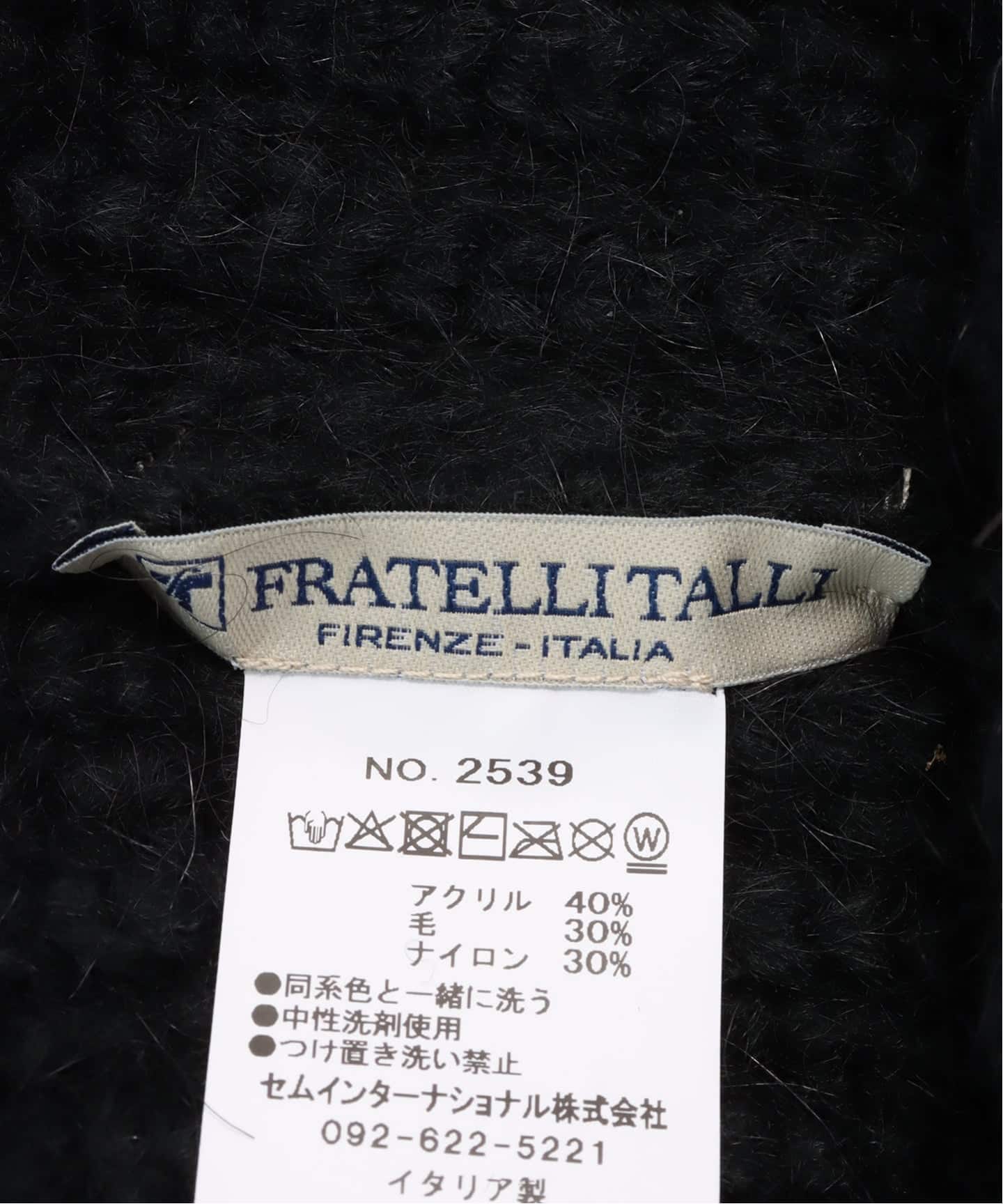 MUSE FRATELLI TALLIフラテリータリーfox fur バラクラバ FRATELLI TALLI／フラテリタリー】fox furバラクラバ FRATELLI