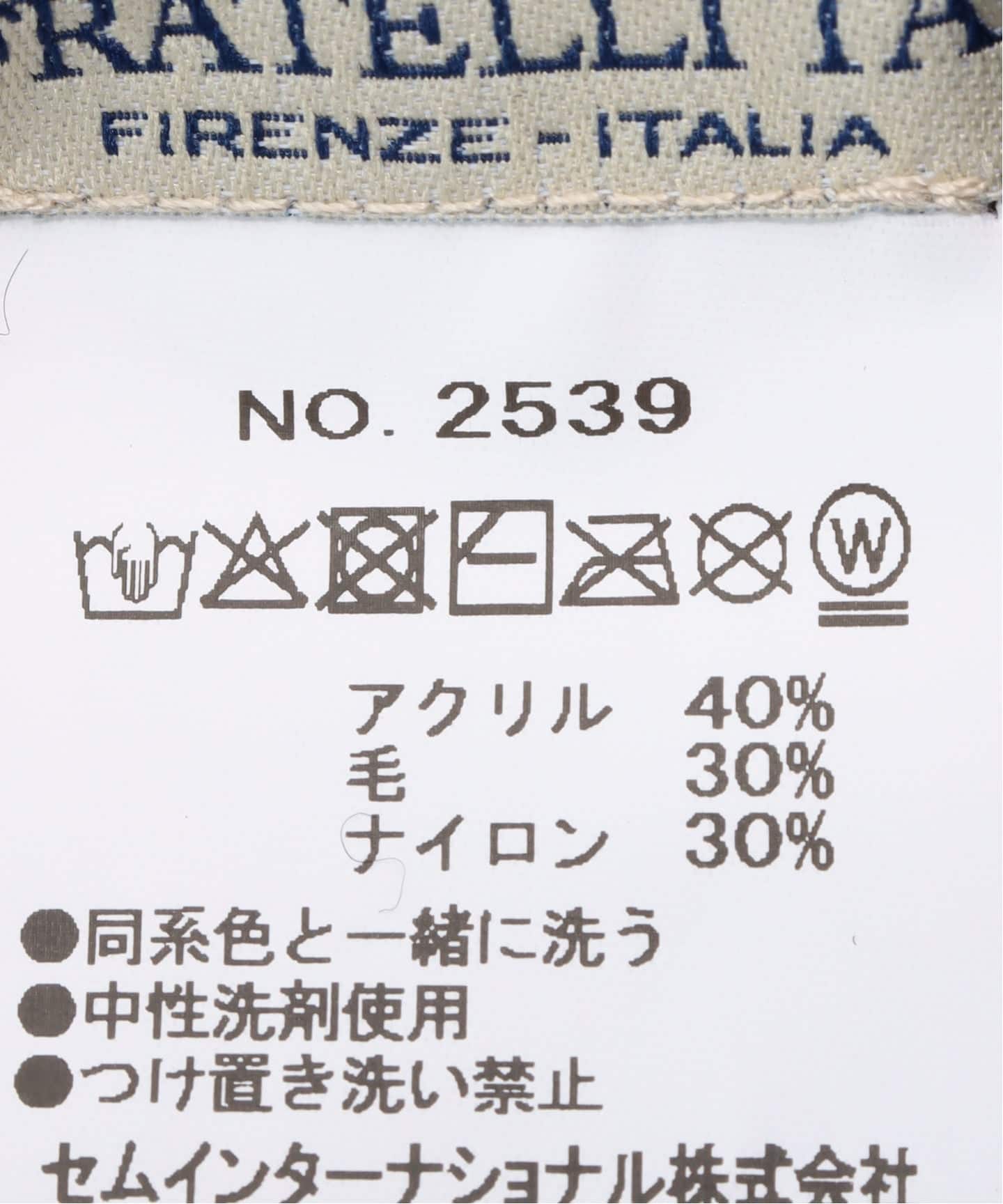 MUSE FRATELLI TALLIフラテリータリーfox fur バラクラバ FRATELLI TALLI/フラテリータリー MOHAIR KID POMPOM CAP