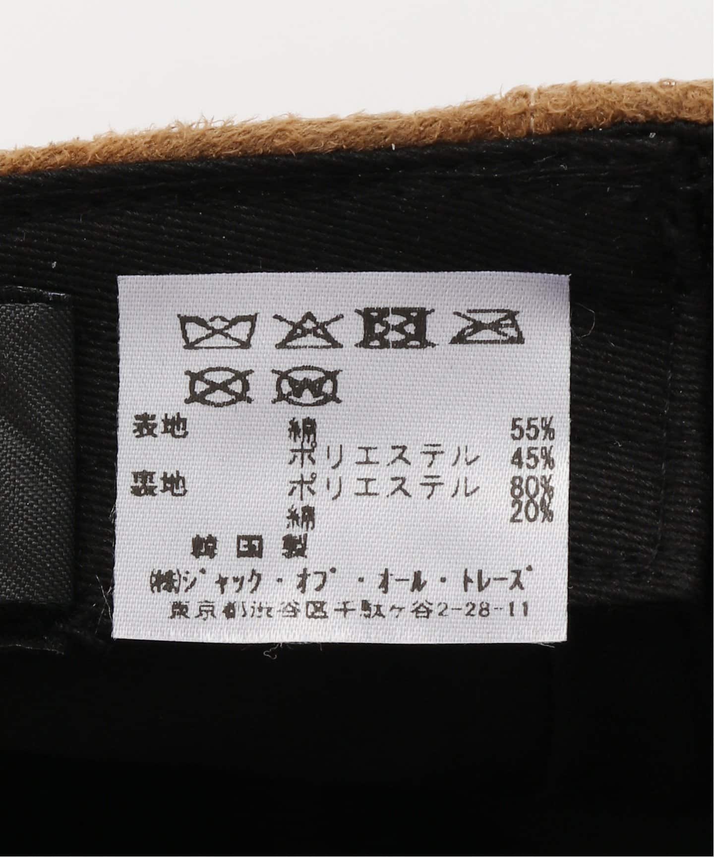 AWESOME NEEDS / オーサムニーズ CLASSIC HUNTING CAP