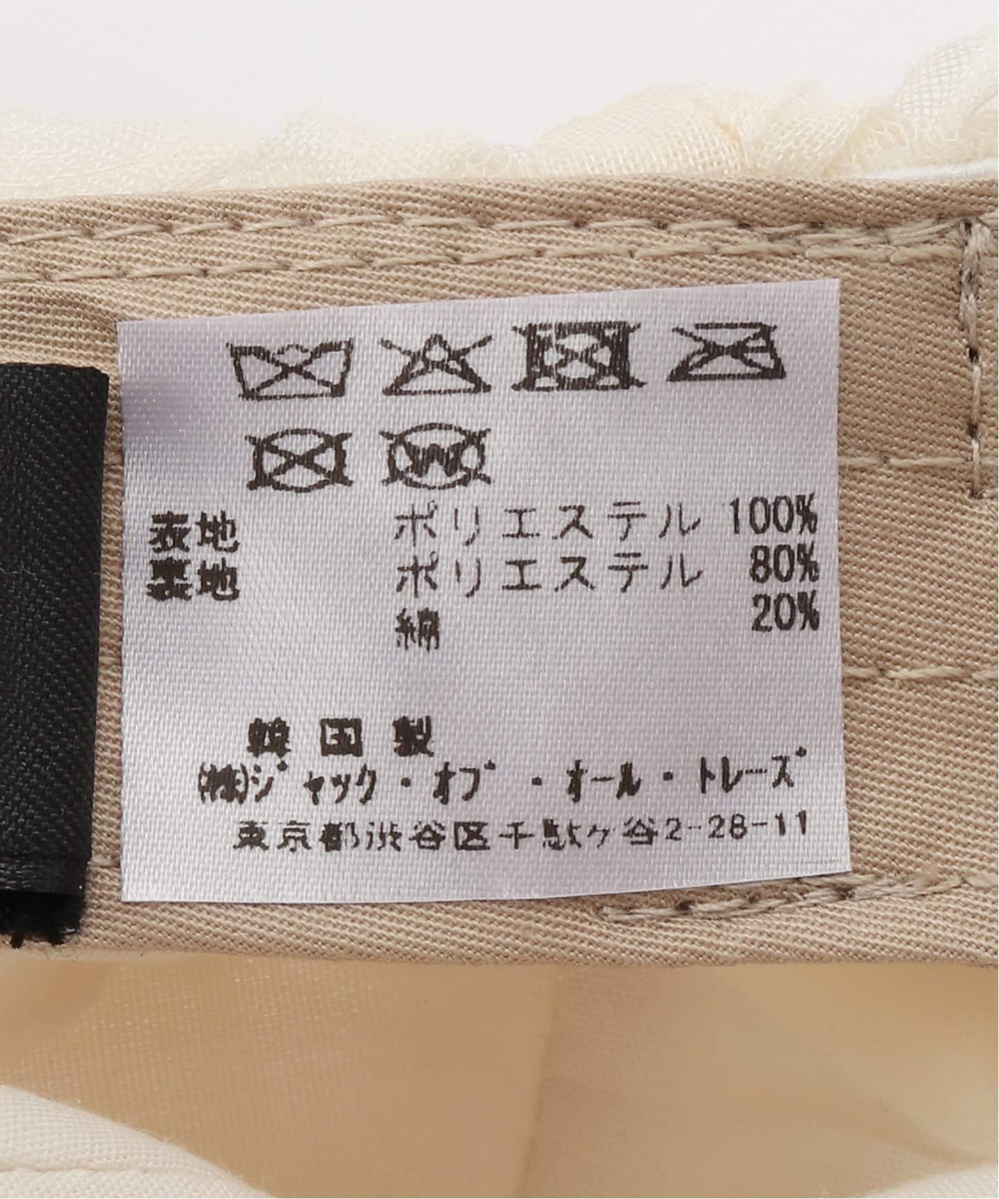AWESOME NEEDS/ オーサムニーズ CLASSIC HUNTNG CAP ROSE