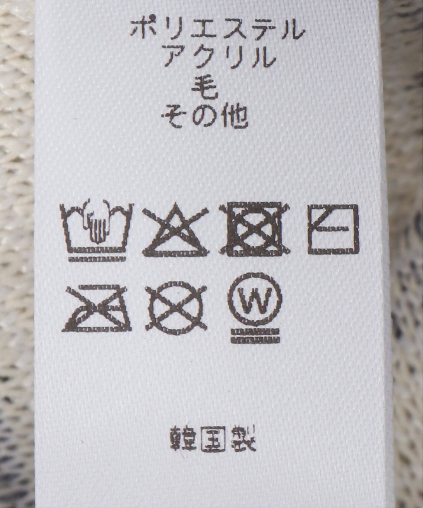 Geek Office / ギークオフィス】COYSEIO / PATCHWORK BEANIE(ニット Geek Office / ギークオフィス】COYSEIO / PATCHWORK BEANIE(ニット