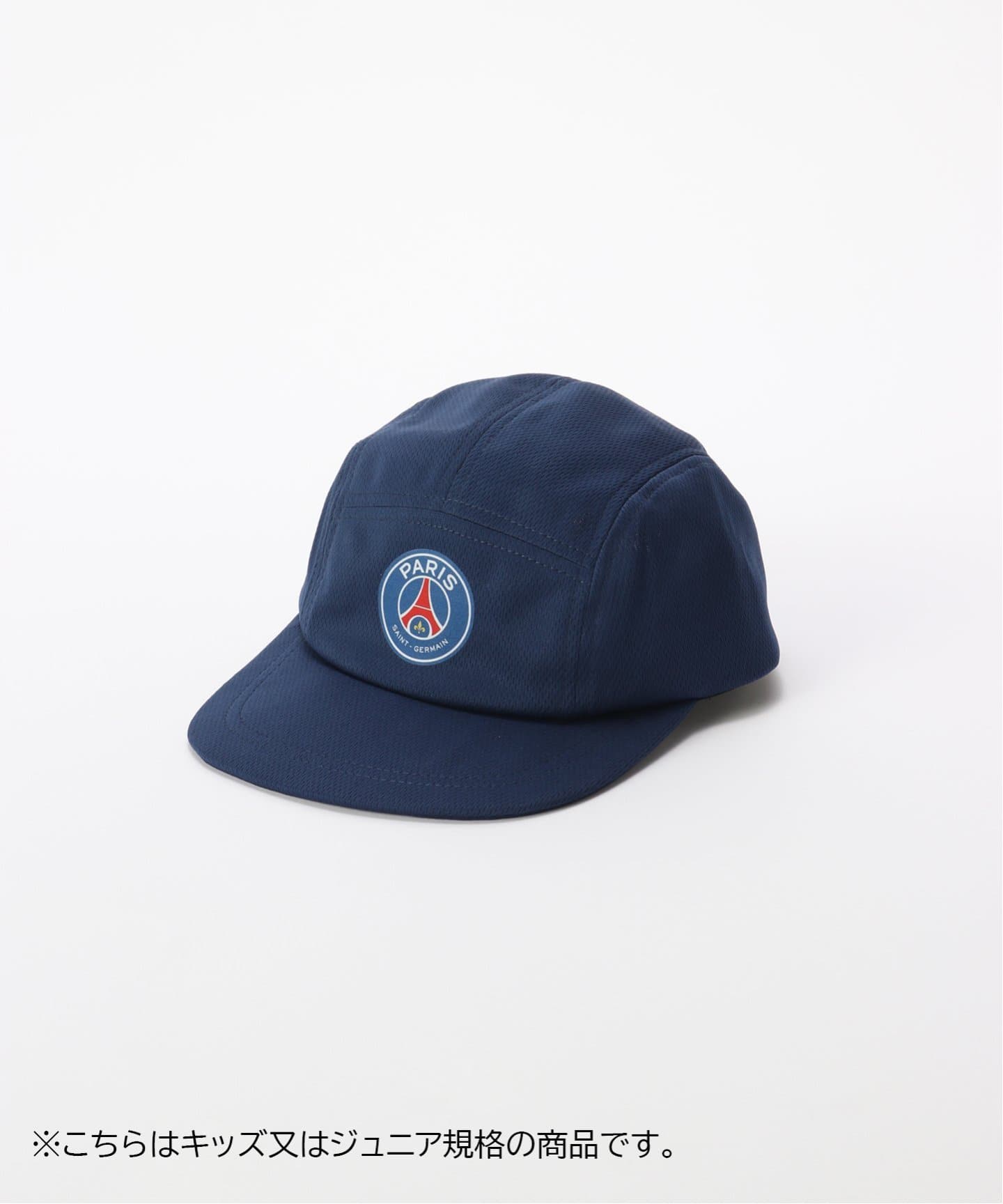 Paris Saint-Germain｜パリサンジェルマンのキャップ（メンズ