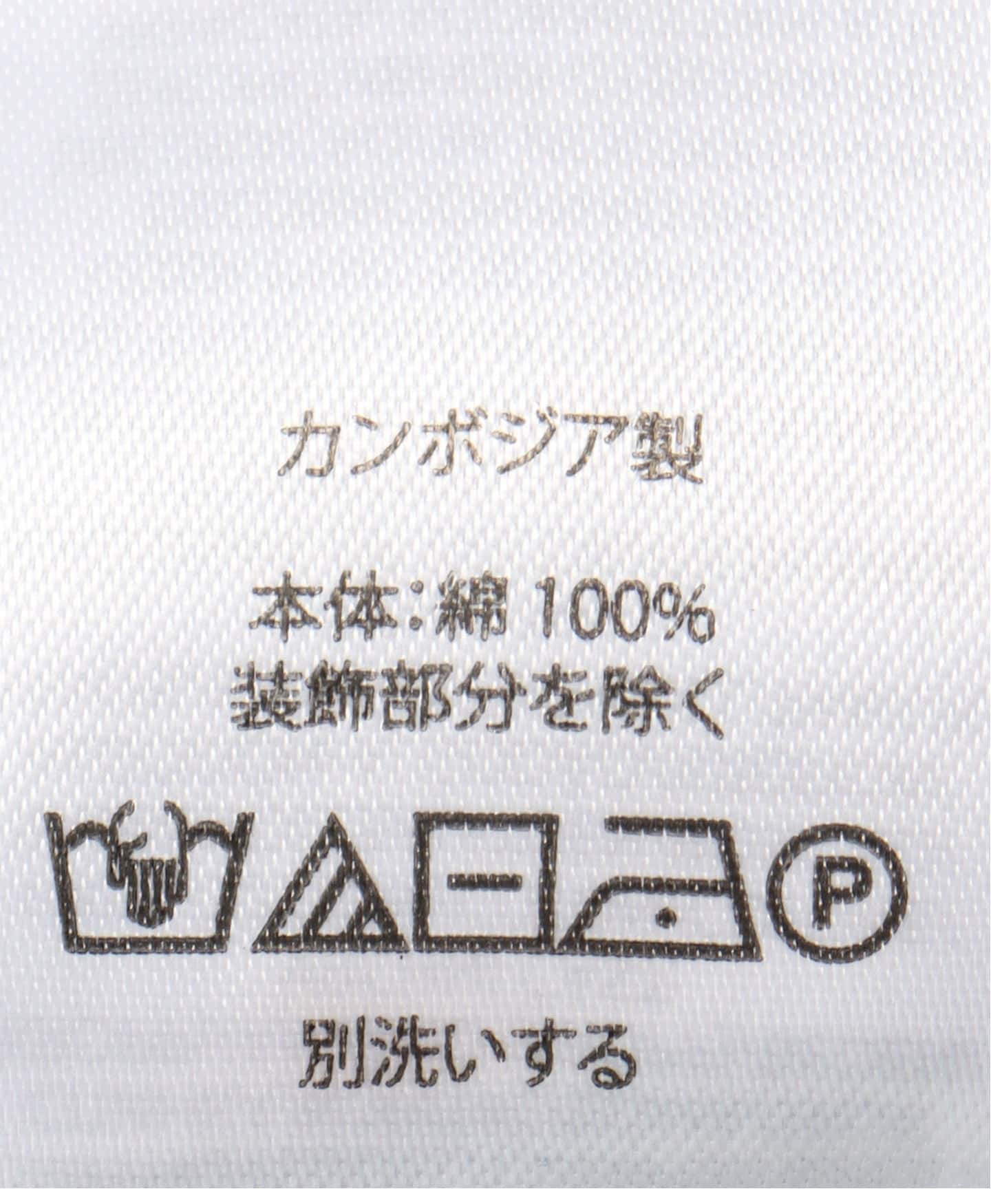 ジャーナルスタンダード ポロラルフローレンキャップ POLO RALPH LAUREN/ポロ ラルフ ローレン】 CLASSIC SPORT CAP