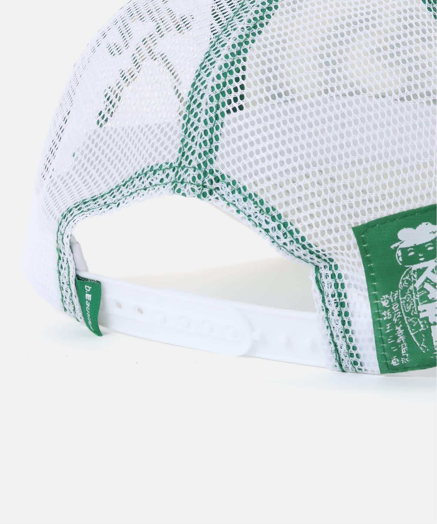 b.Eautiful/ビューティフル】b.i Foam Trucker Hat（キャップ