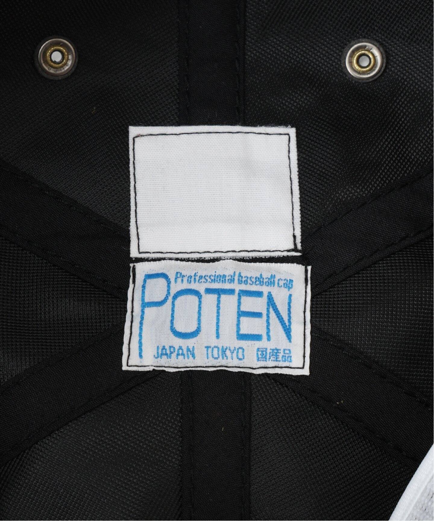 POTEN(ポテン)・JOURNAL STANDARD　FISH CAP別注 POTEN / ポテン 別注 KK83 CAP（キャップ）｜JOURNAL STANDARD