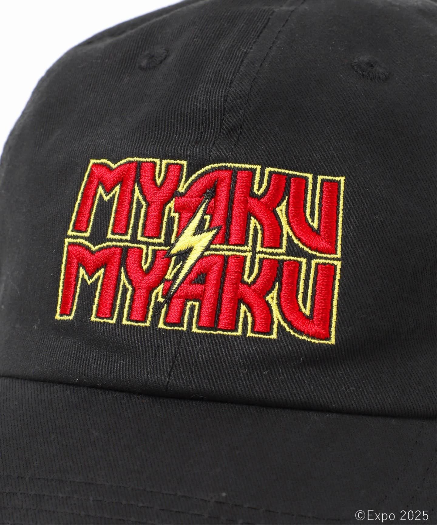 【完売必須】万博　公式　ミャクミャク　ハット 完売必須】万博 公式 ミャクミャク ハット いらだっ