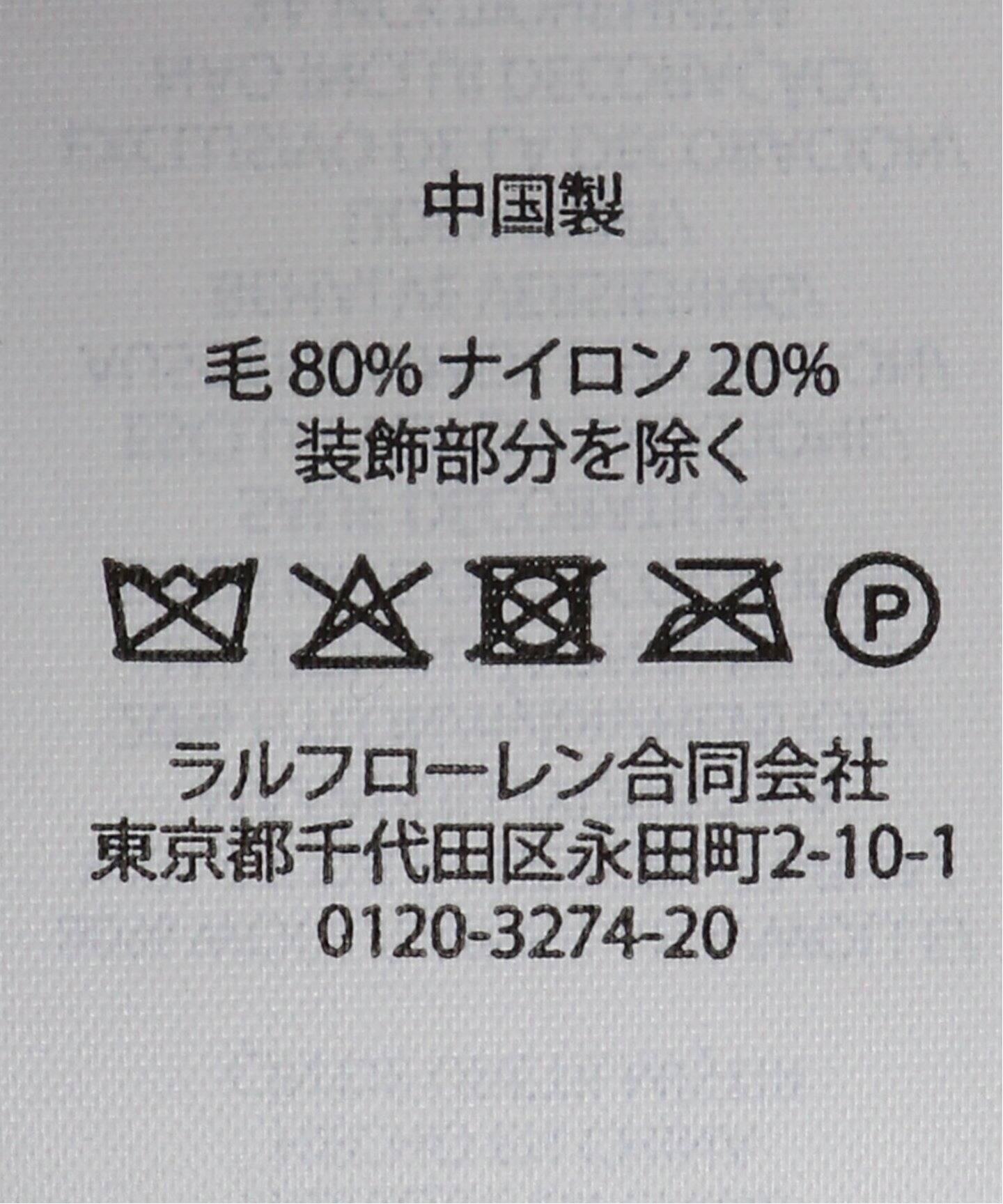 ラルフローレン ニット帽 グレー ベイクルーズジャーナルスタンダードスピック ラルフローレン ニット帽 グレー ベイクルーズジャーナル