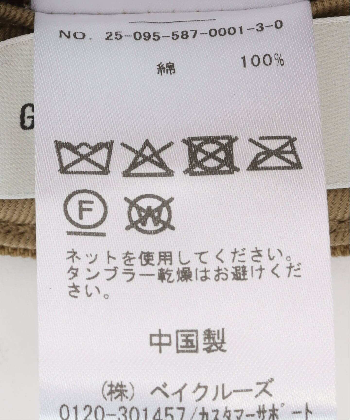 GOLDEN GOOSE / ゴールデングース】JOURNEY BASEBALL CAP COTTO