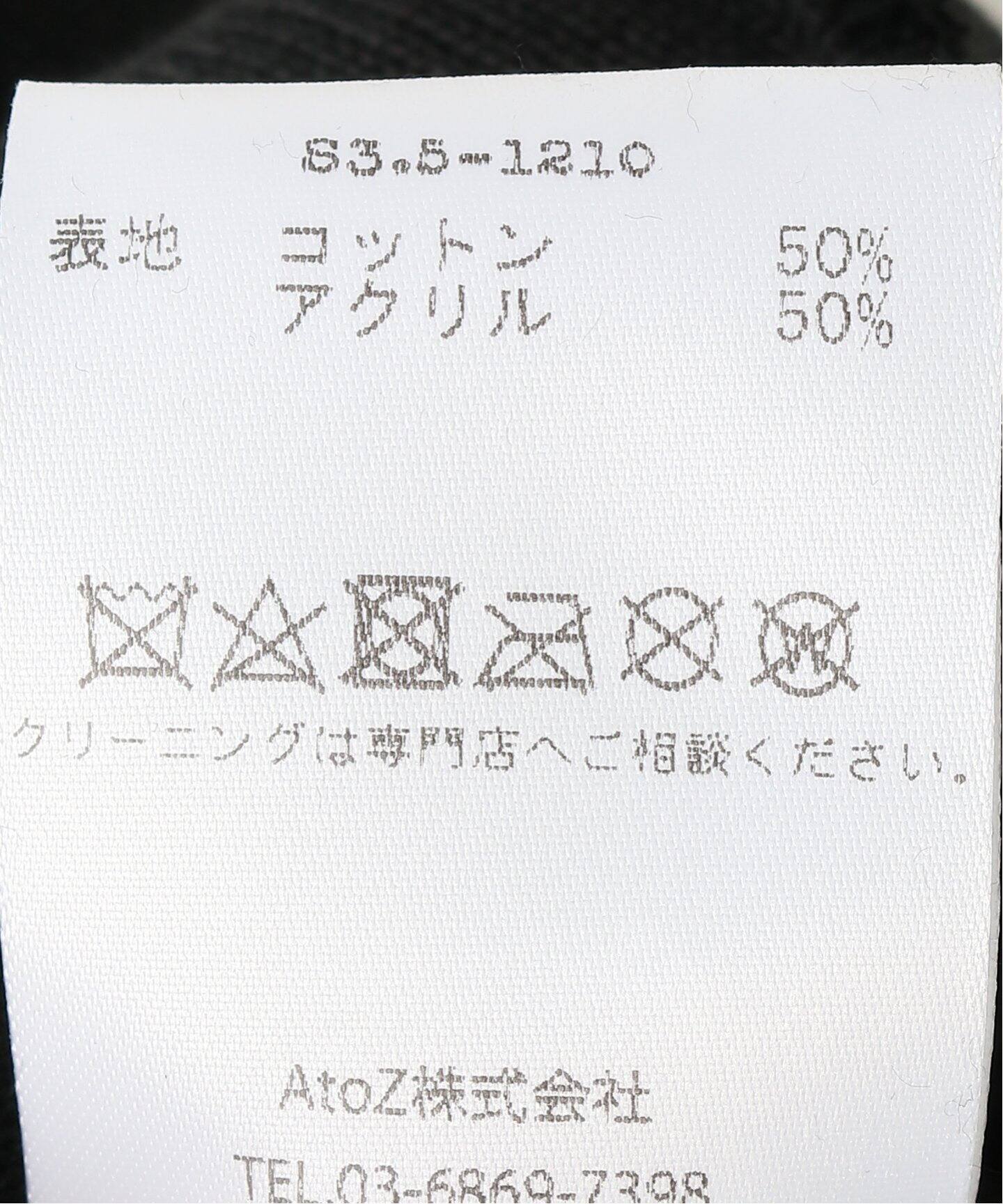 Passion　ビーニー passion ビーニー - メルカリ