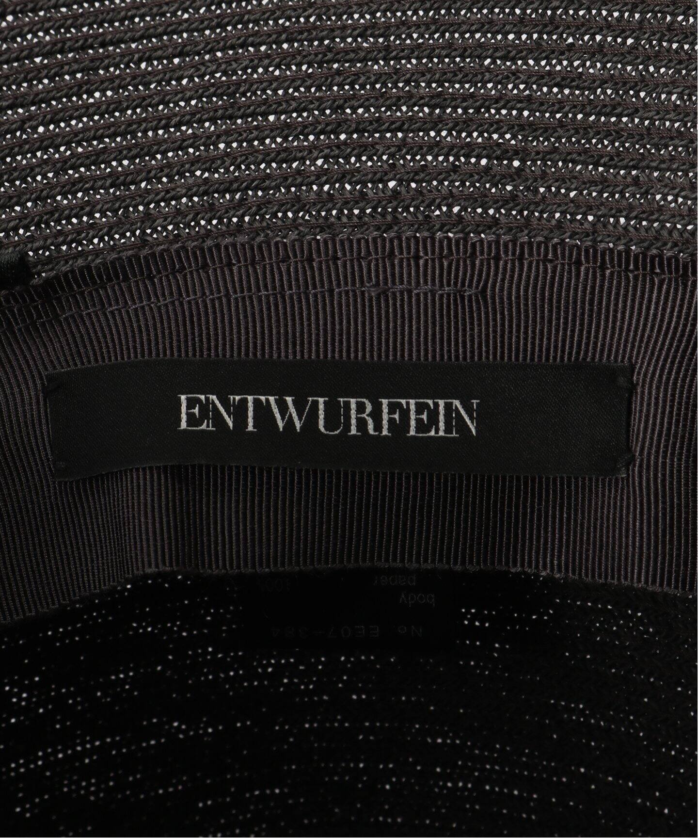 ENTWURFEIN/エントワフェイン】LAURA.N ラミーハット（ハット