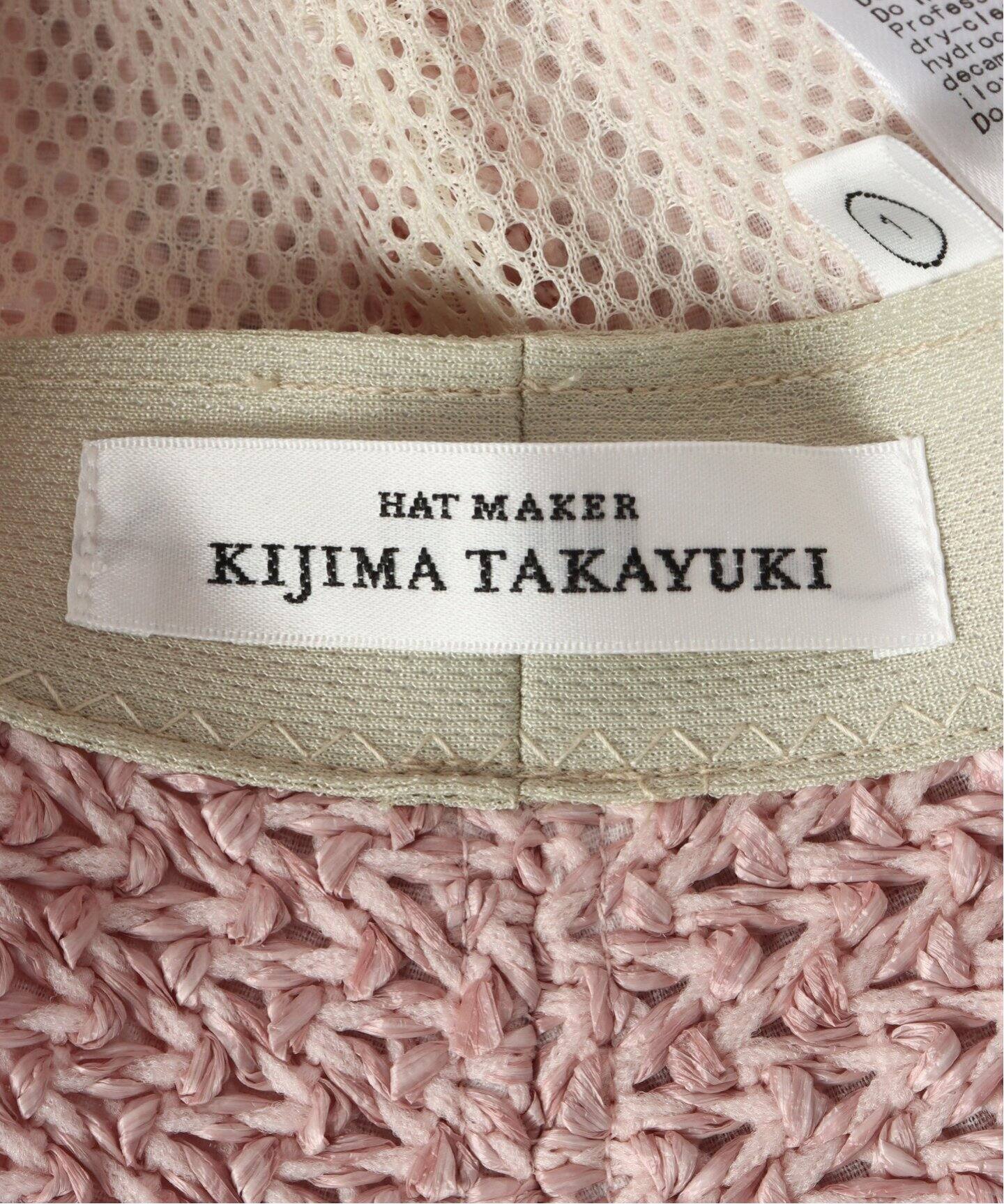 KIJIMA TAKAYUKI/キジマ タカユキ TULIP CODE HAT チューリップ