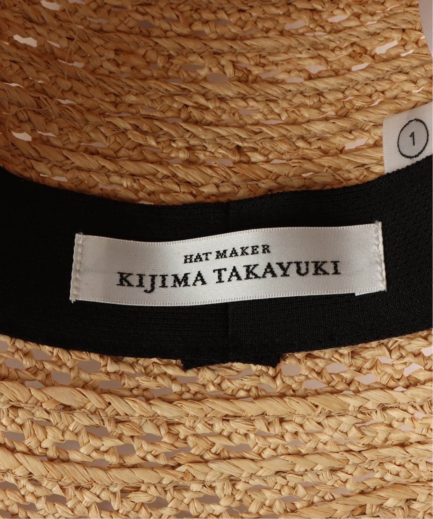 キジマタカユキ　KIJIMA TAKAYUKI iena ハット　帽子　グレー KIJIMA TAKAYUKI (キジマタカユキ) CUPRO POLY SATIN SAILOR HAT
