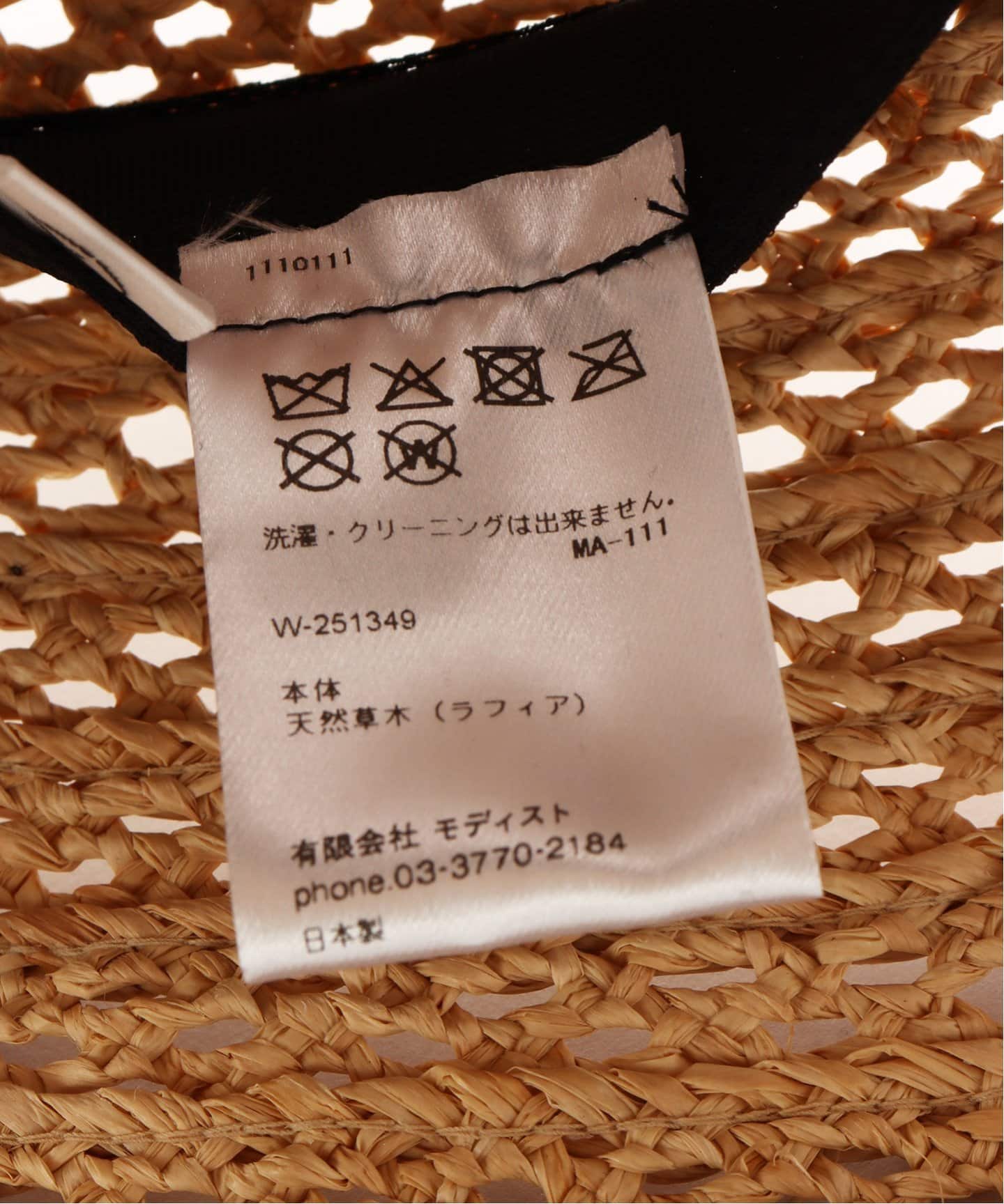 新品未使用　イエナ　IENA  キジマタカユキ　ハット　ホワイト　バケットハット KIJIMA TAKAYUKI/キジマ タカユキ BUCKET HAT ハット W-251242