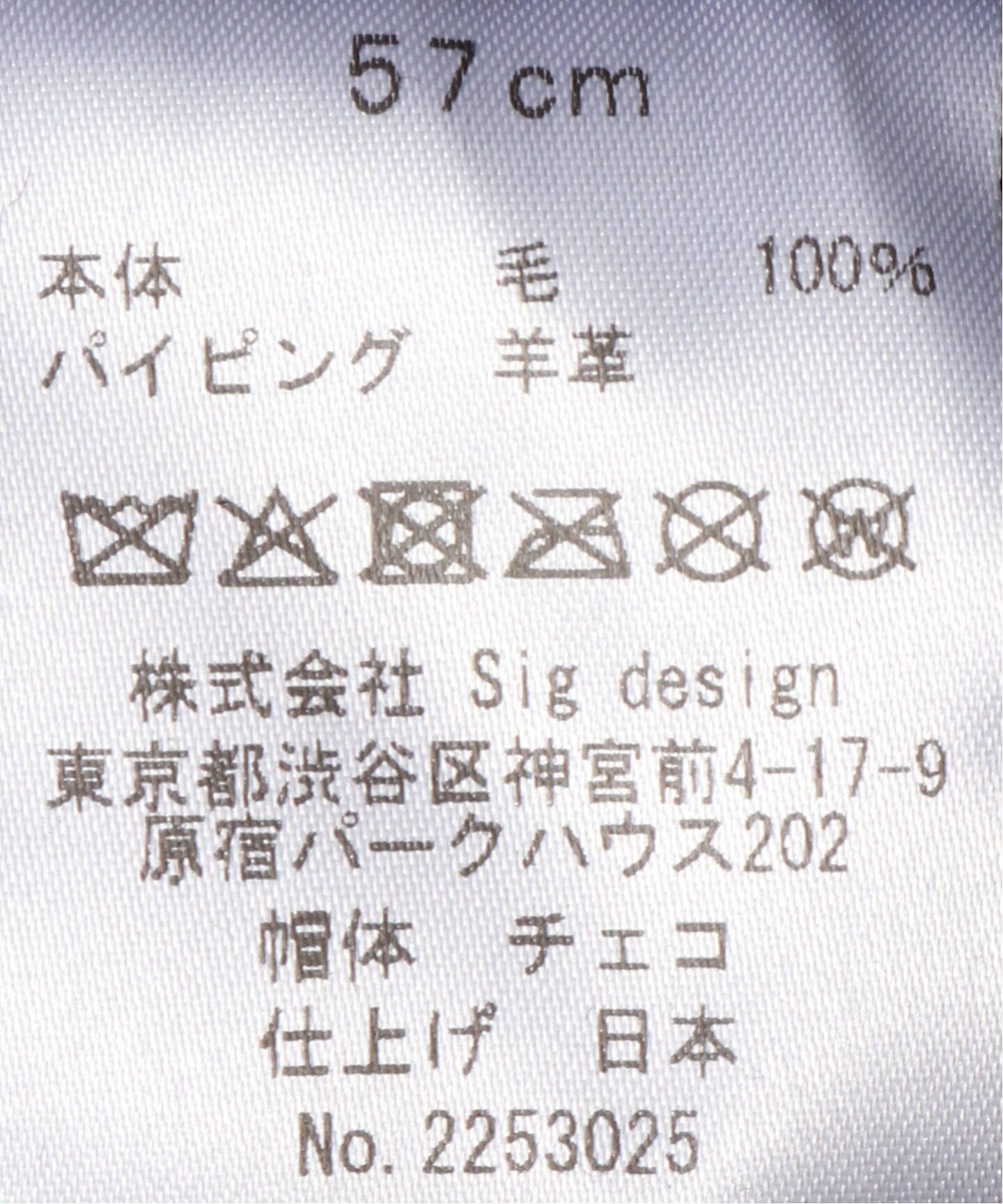 La Maison de Lyllis/メゾンドリリス HOOPOE ハット 22530025（ハット