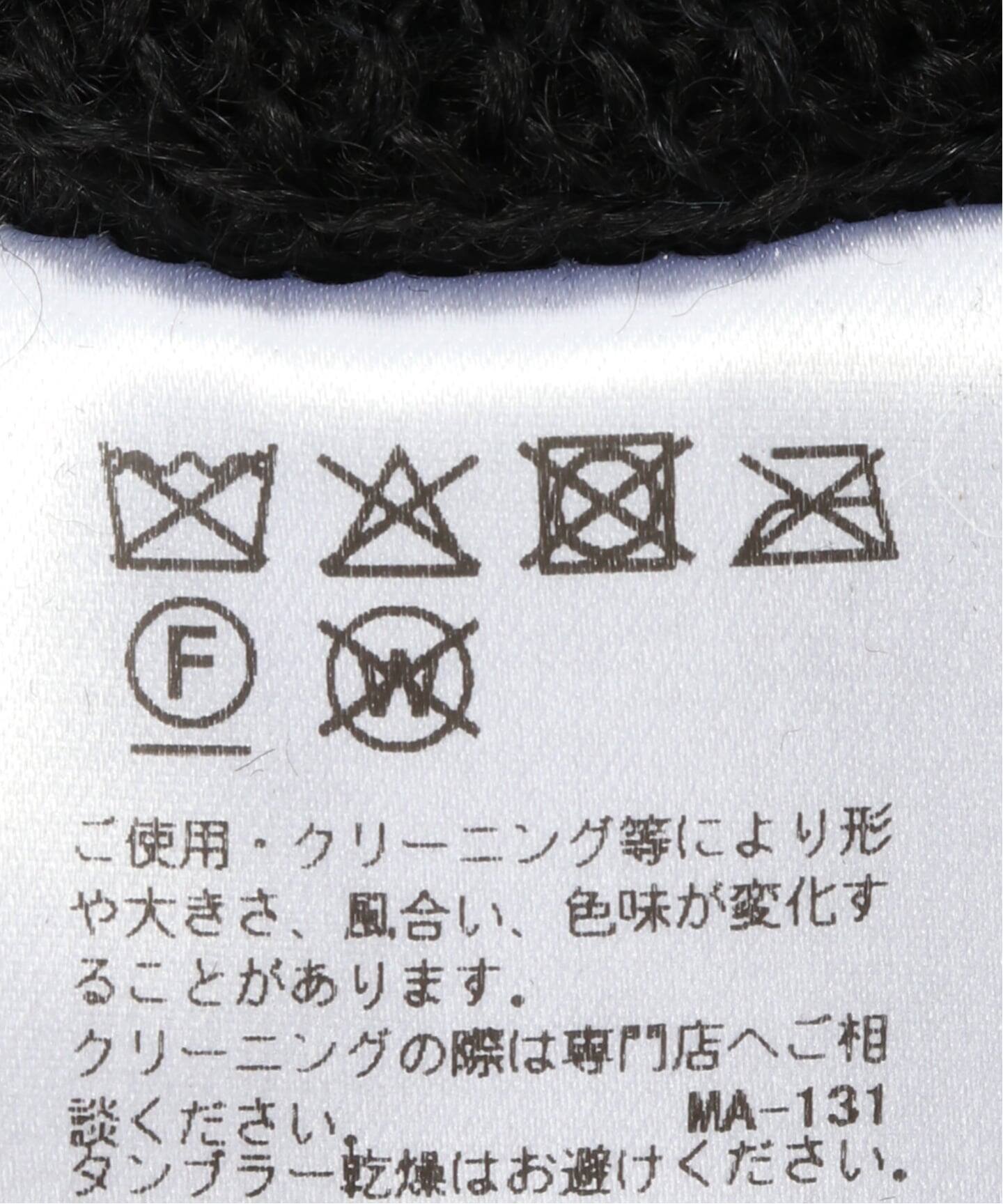 KIJIMA TAKAYUKI/キジマ タカユキ ALPACA BEANIE ビーニー WEKNYY202B