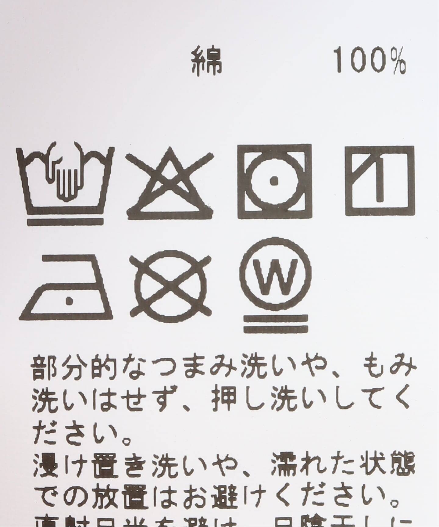 スローブイエナ　キャップ　ネイビー スローブ イエナ SLOBE IENA made some sports wear for SLOBE