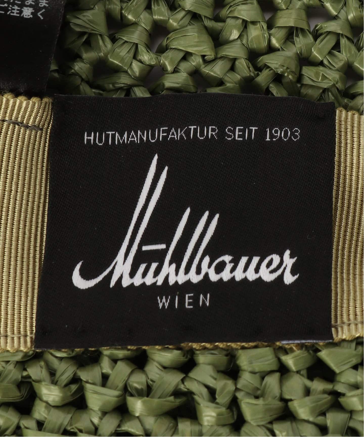 MUHLBAUER ミュールバウアー Muhlbauer 2022-23 Autumn＆Winter｜帽子通販｜CA4LA（カシラ