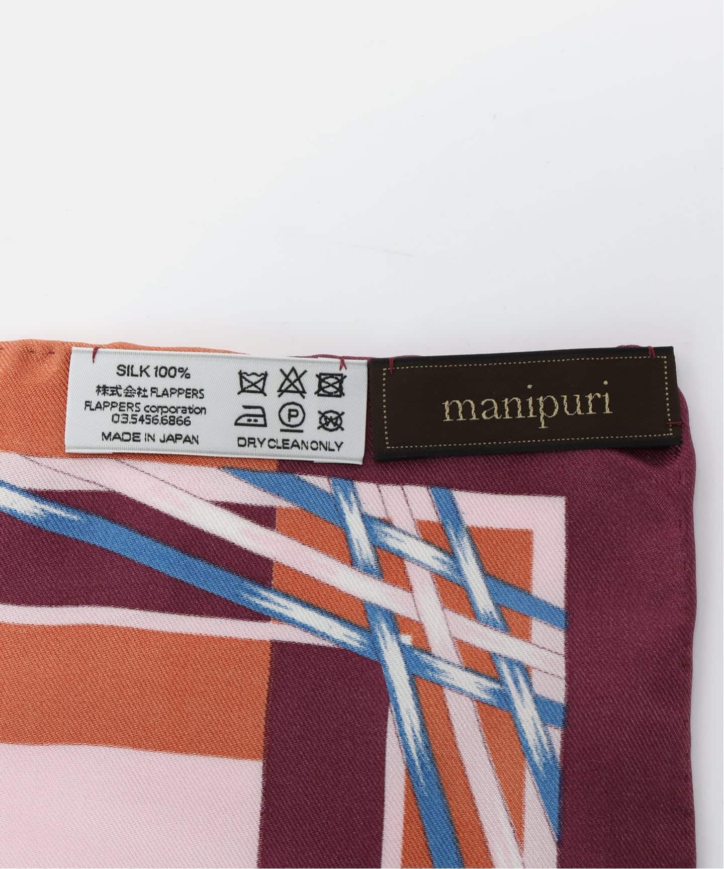 manipuri/マニプリ シルクスカーフ 65*65 タッセル（スカーフ