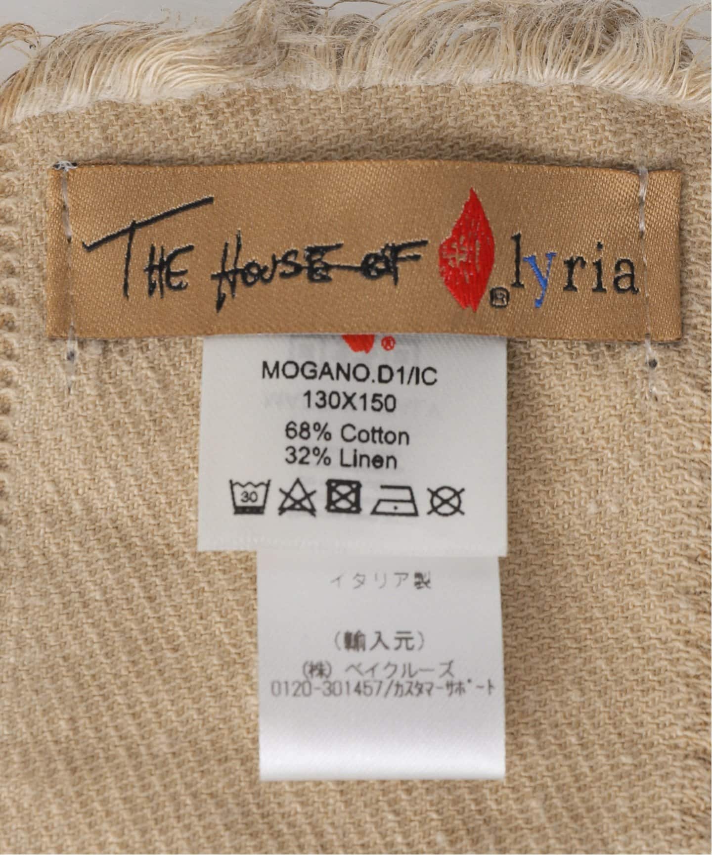 THE HOUSE OF LYRIA★ハウス オブ リリア　ストール　2024年 THE HOUSE OF LYRIA/ハウス オブ リリア】 LABILE TOWEL