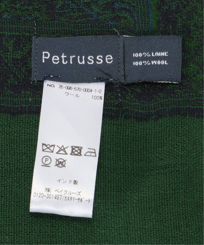 PETRUSSE PARIS/ペトルス パリス】 STOLE 130×200（ストール）｜L  