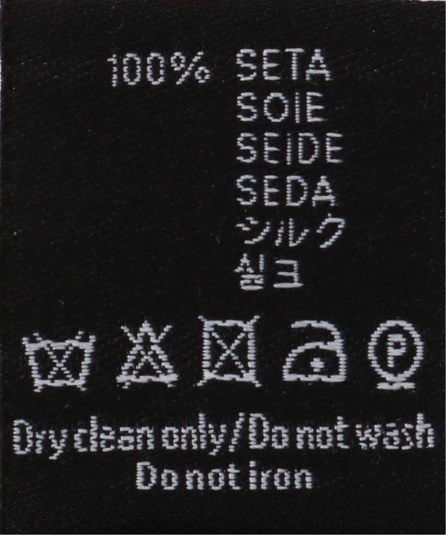 AENEIS/エネス シルクバンダナ MINIMAL BANBANA（スカーフ／バンダナ