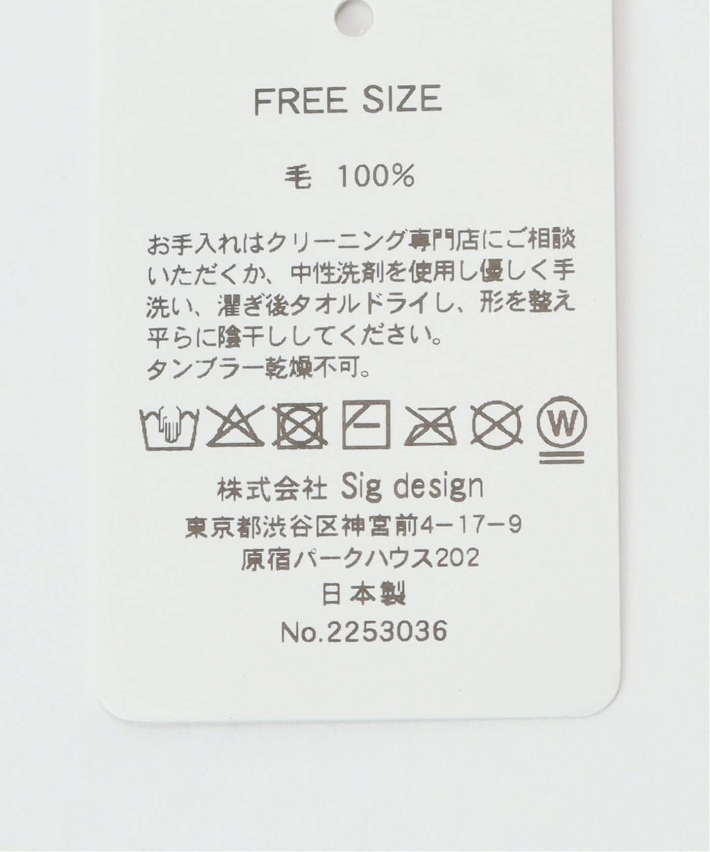 WEB限定/追加予約》La Maison de Lyllis KERCHIEF スカーフ 2253036