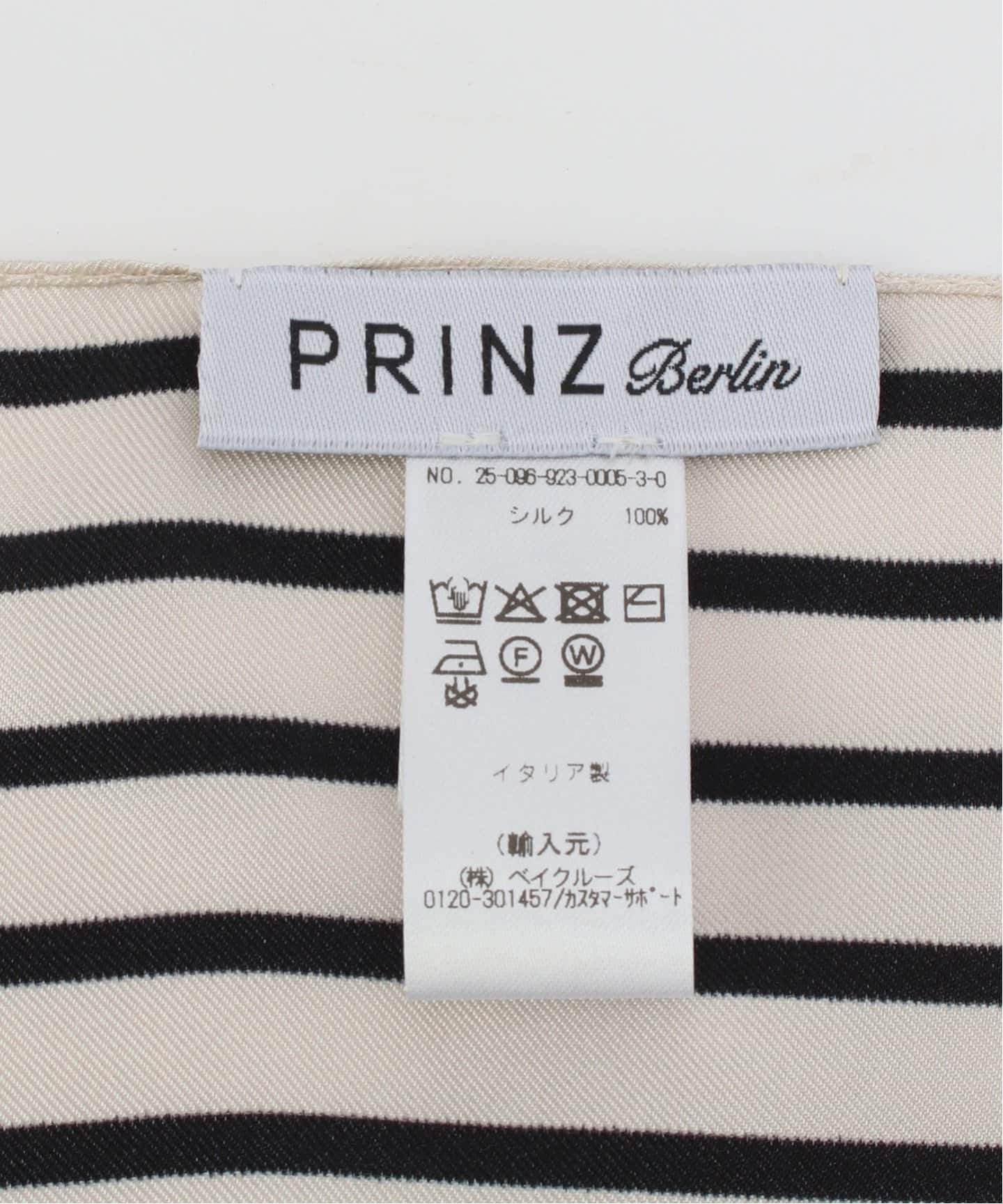 ずっと眺めていられる コミカル\tHermes\tCarre Libre 70スカーフ カレ 70 《カレ・リブレ》 | Hermès - エルメス-公式サイト