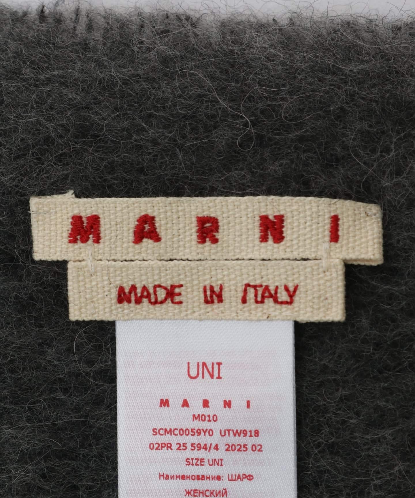 一部店舗+WEB限定》MARNI/マルニ SCARF（マフラー）｜Spick and