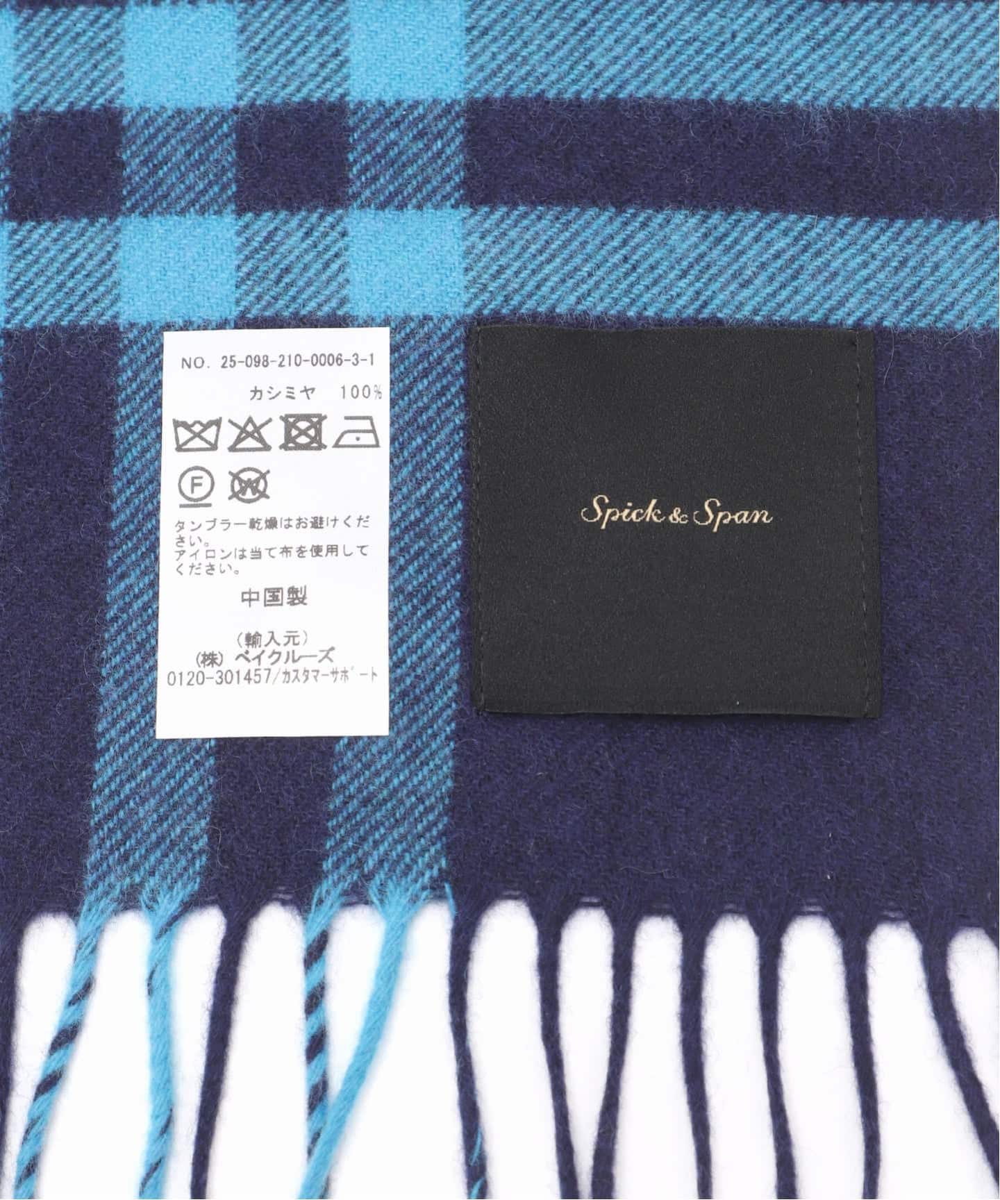 SPICK＆SPAN　スピックアンドスパン　カシミヤ１００％ストール　大判　美品 Spick & Spanのフリマアイテム一覧