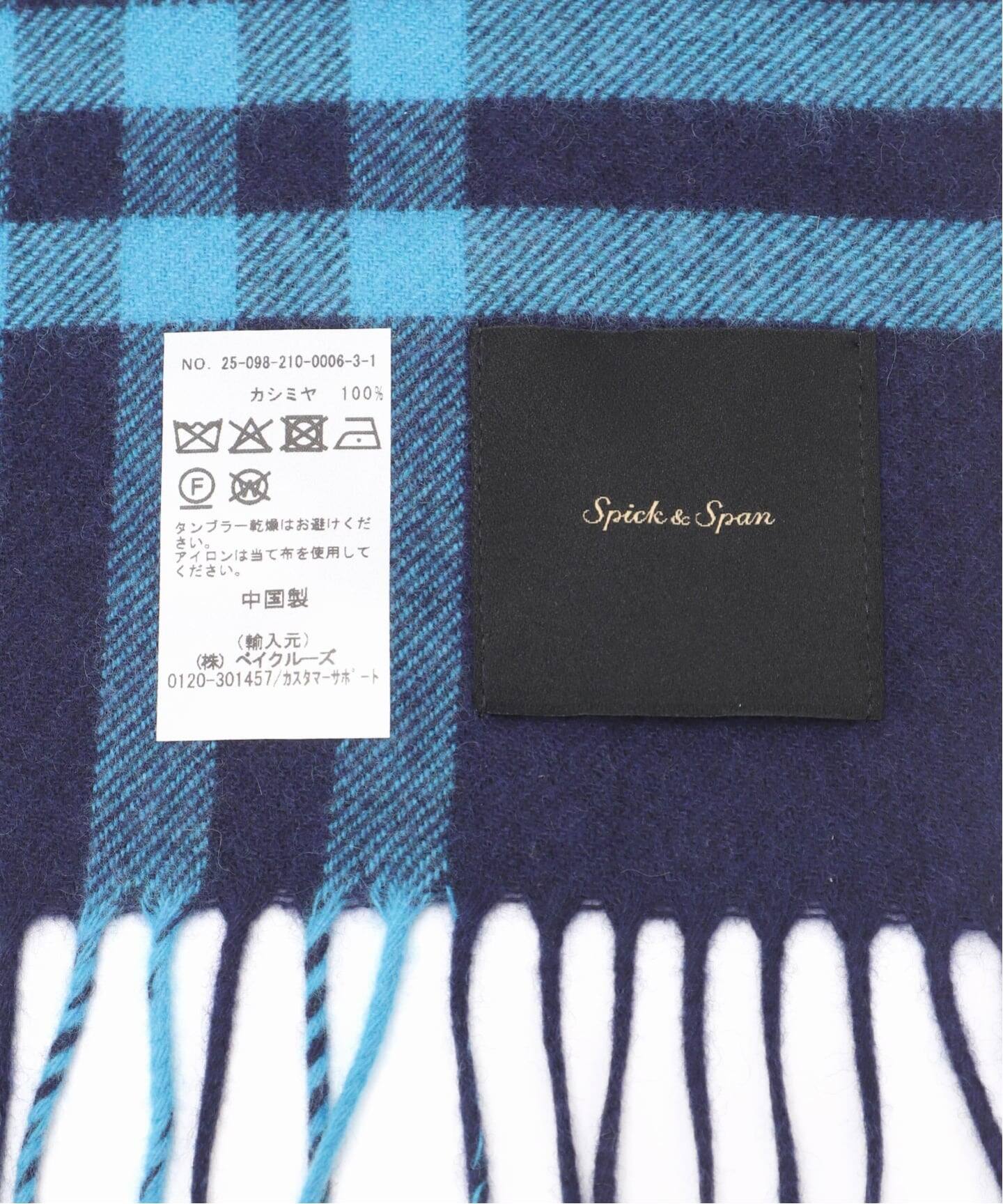 Spick and Span L'eclair カシミヤ大判ストール Spick & Span カシミヤストール（ストール）｜Spick & Span（スピック