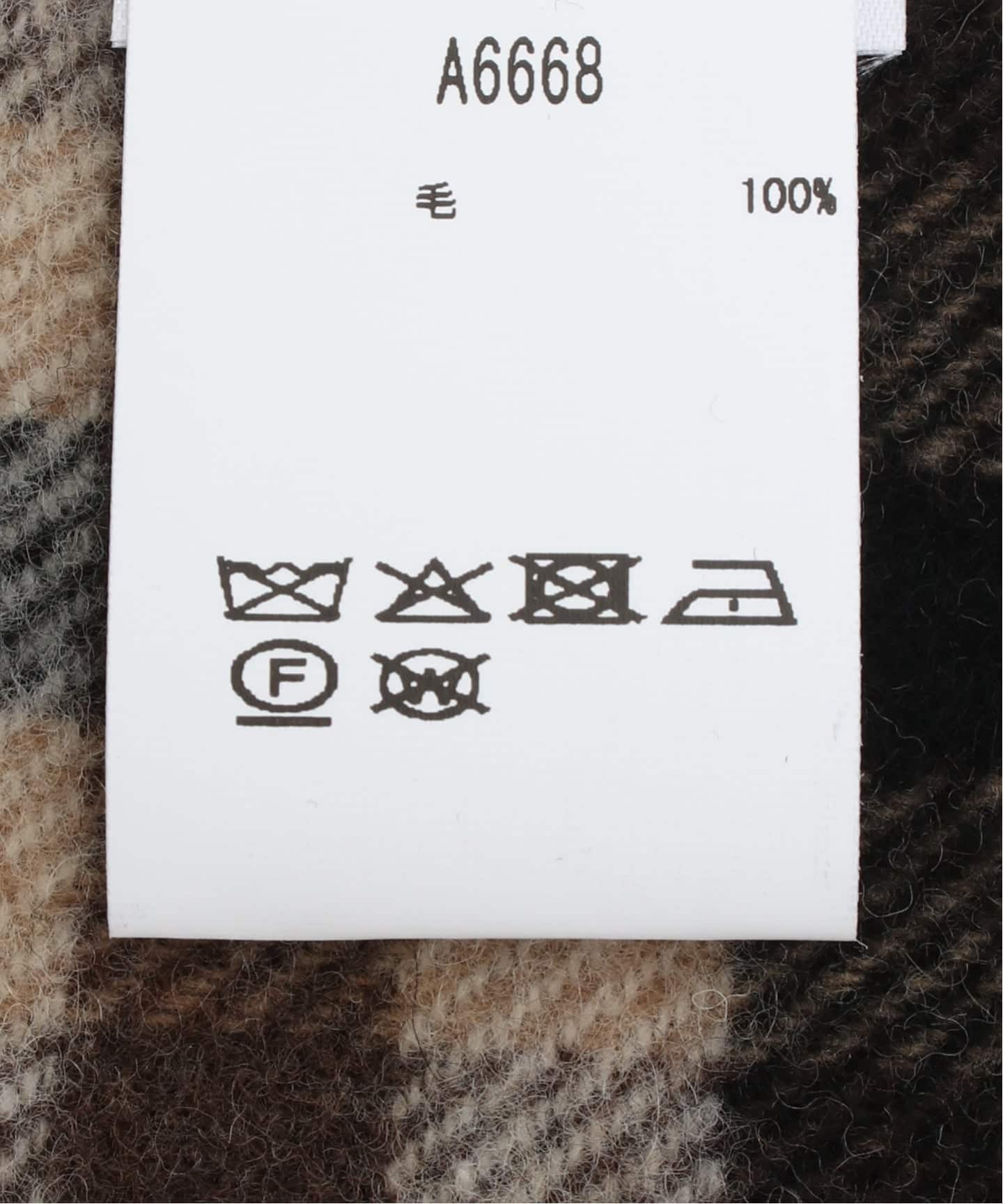 GANNI マフラー 予約》GANNI/ガニー Graphic Wool Scarf（マフラー）｜U by
