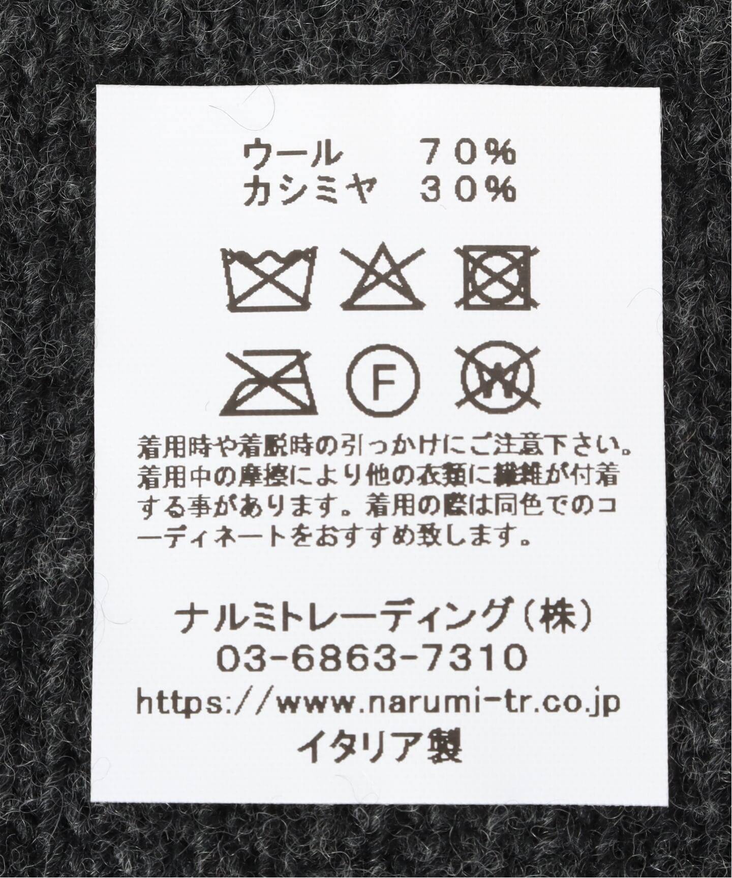 ARMEN】 2TONE LOOP SCARF（マフラー）｜JOURNAL STANDARD（ジャーナル