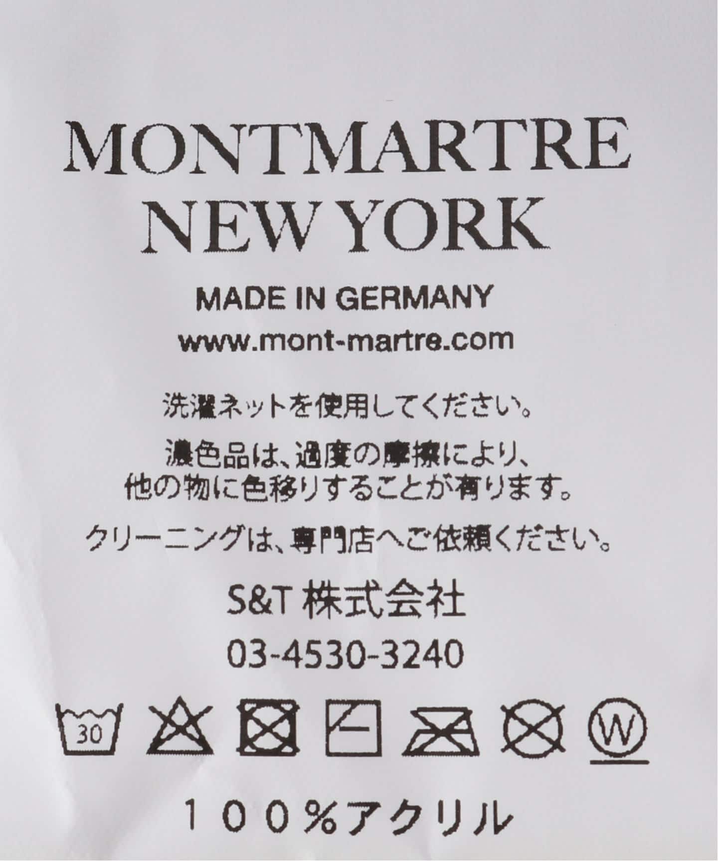 Montmartre New York/モンマルトルニューヨーク】 Neutral Lips