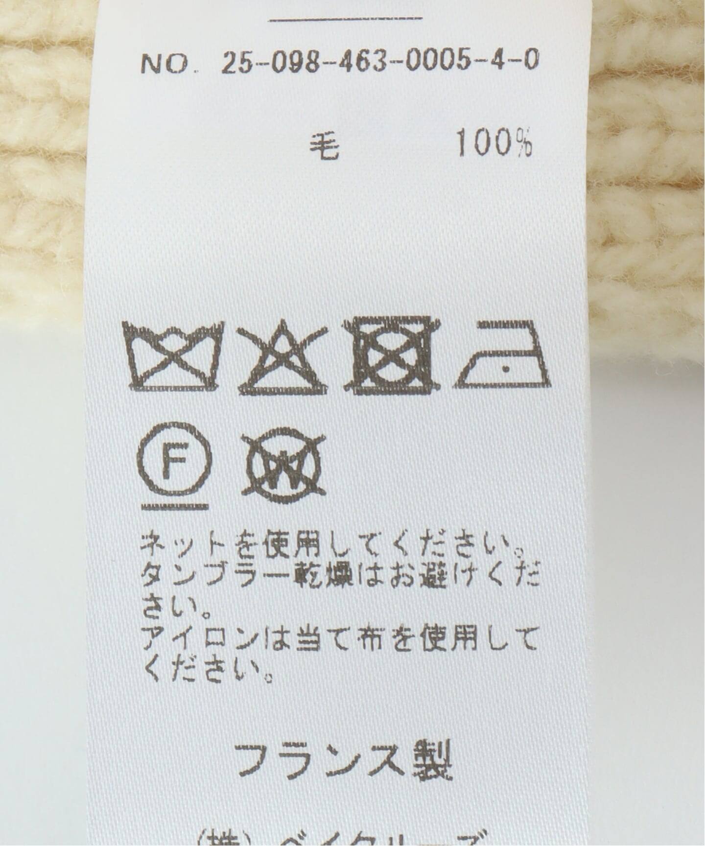 BASERANGE/ベースレンジ】 MEA SCARF（ストール）｜JOURNAL STANDARD