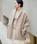LAPUAN KANKURIT / ラプアンカンクリ POCKET SHAWL ARVO ショール