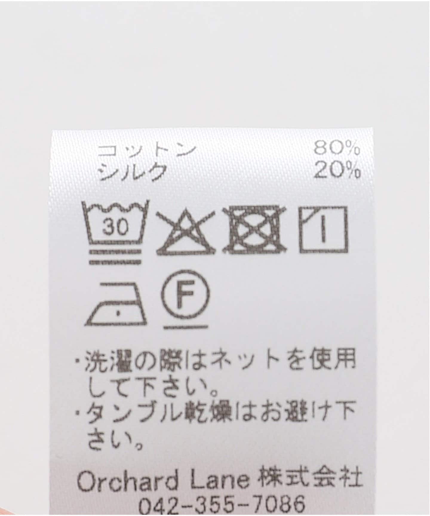 babaco/ババコ】Cotton/Silk Open Back キャミソール / BA01