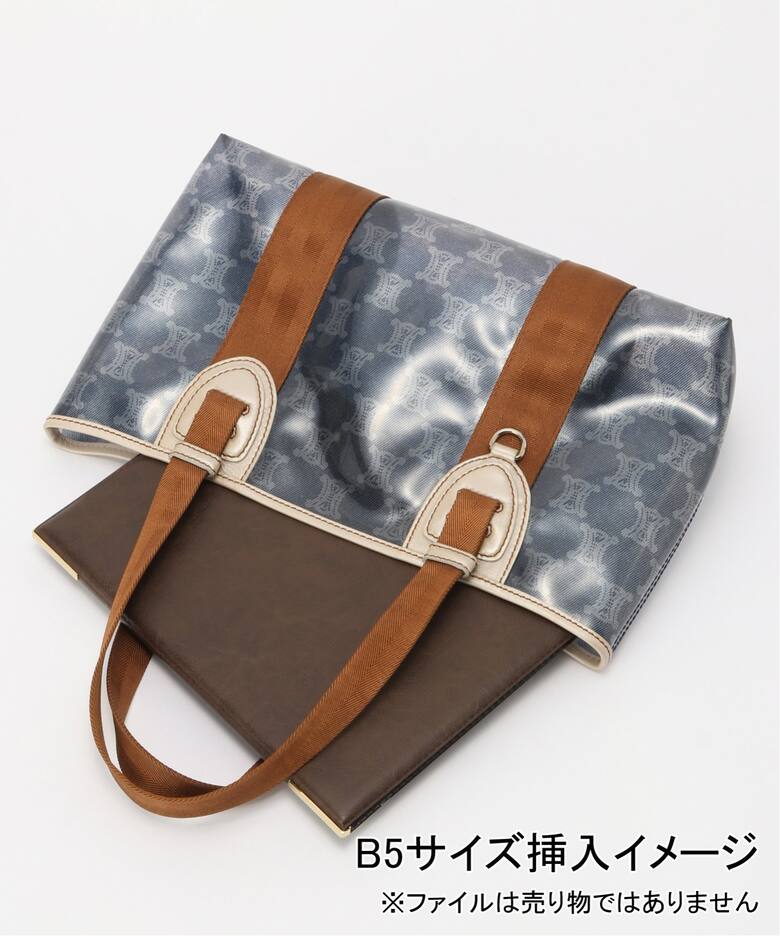 VINTAGE CELINE/セリーヌ】 マカダム ビニールトートバッグ（トート 