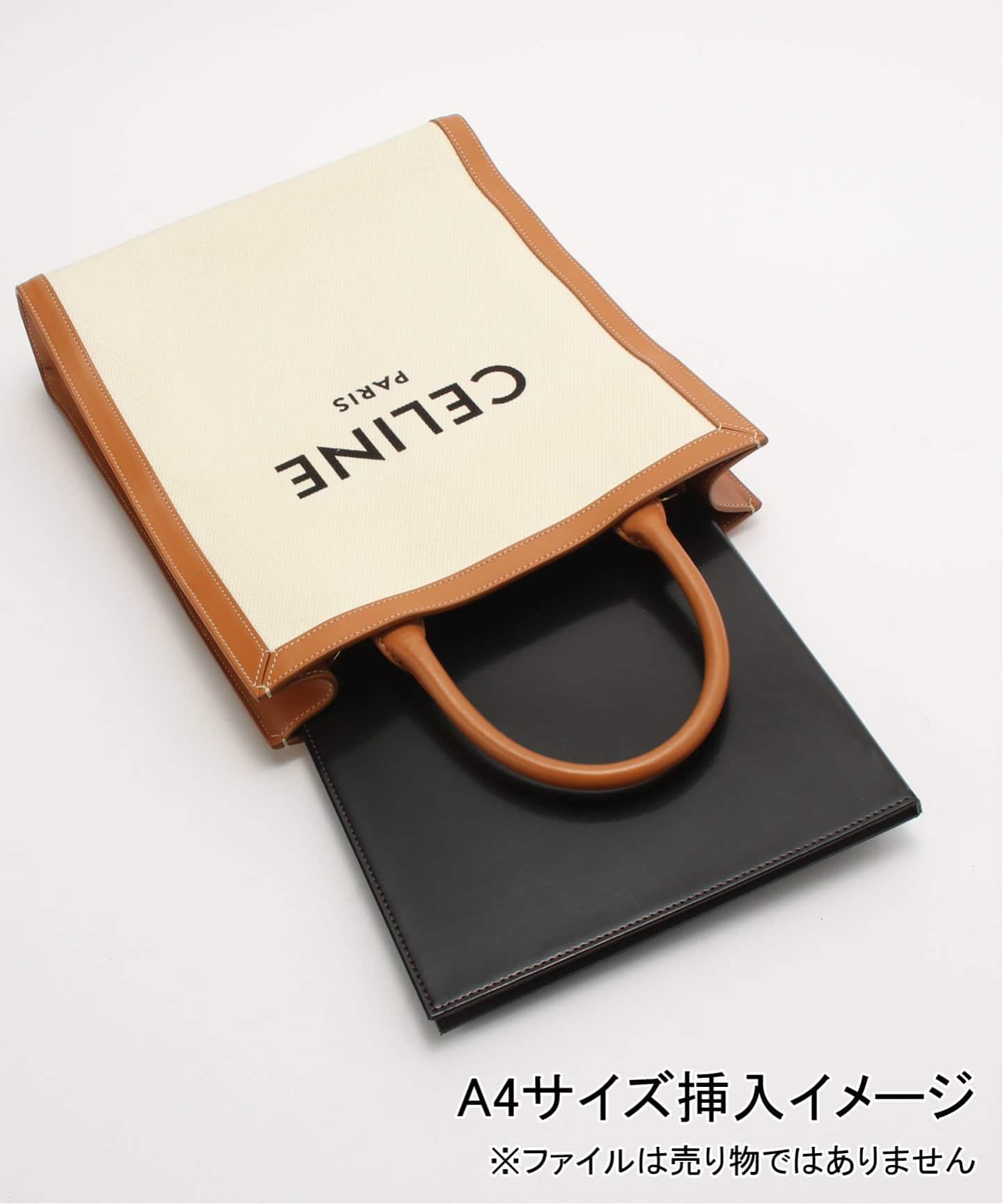 VINTAGE CELINE/セリーヌ】Vertical cabas small 2way（トート