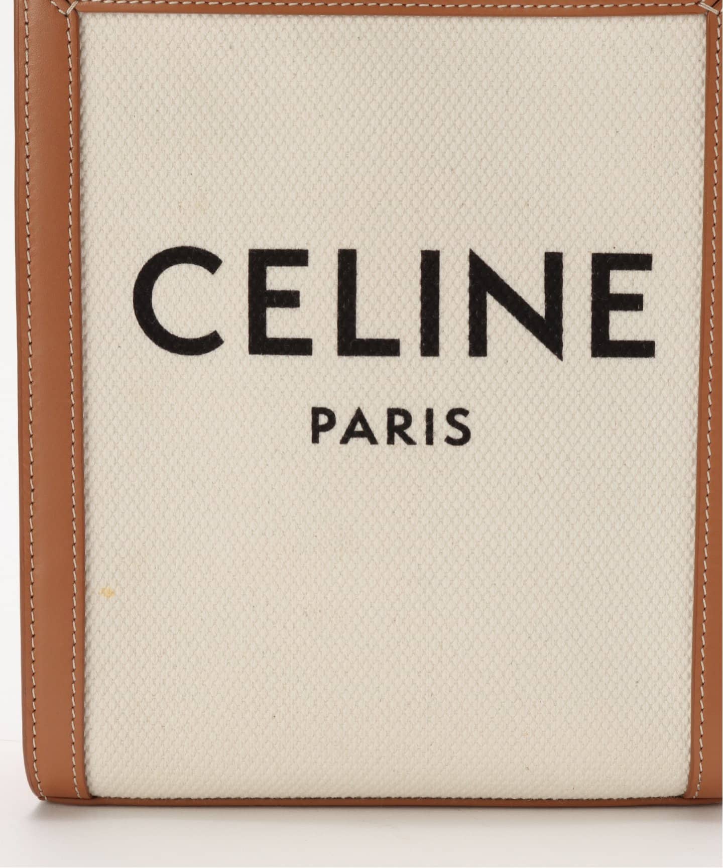 CELINE Vertical Cabas Mini Bag【Aランク美品 保存袋付き】 VINTAGE CELINE/セリーヌ】Vertical cabas mini 2way（トート