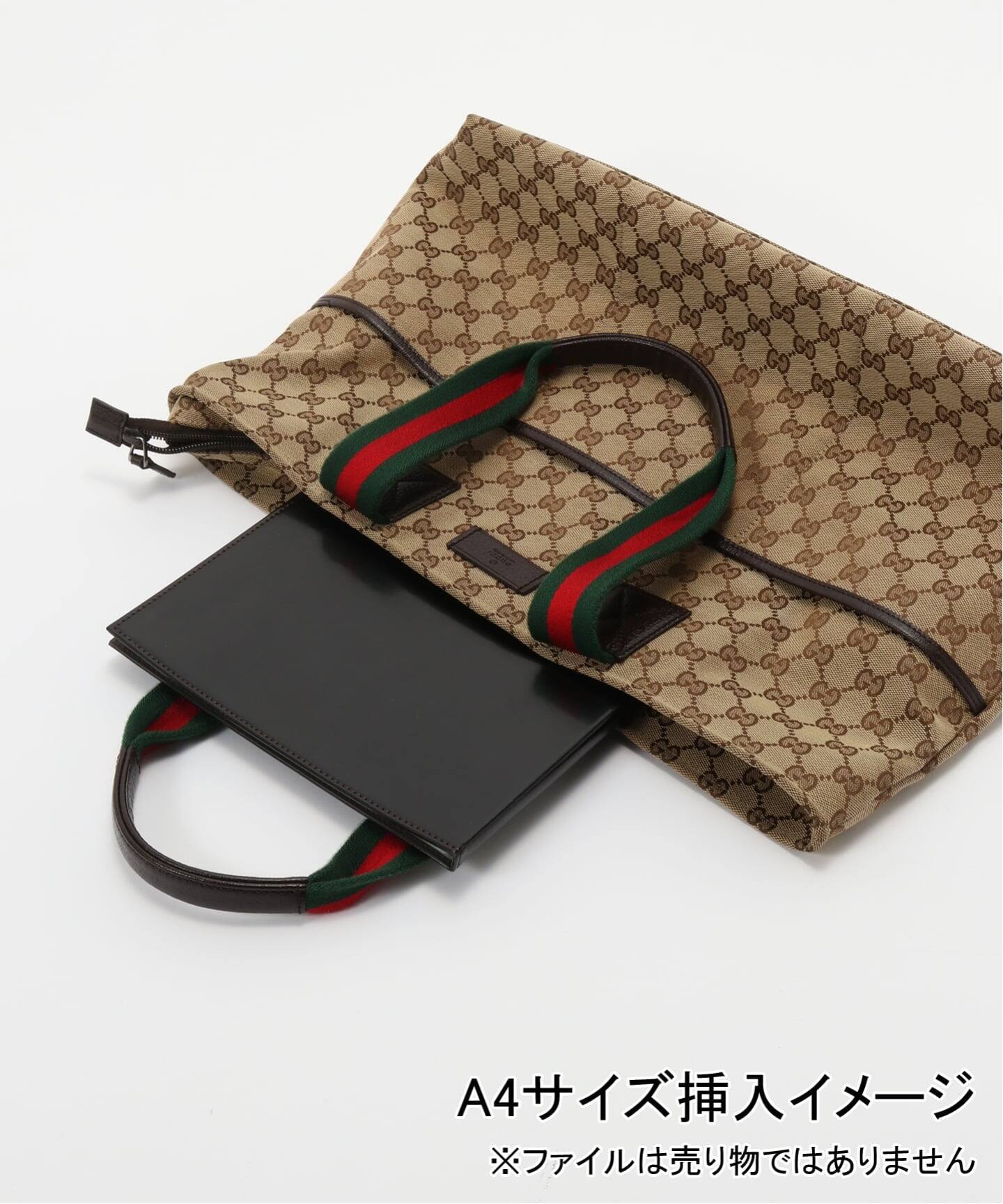 VINTAGE GUCCI/グッチ】トートバッグ gg web（トートバッグ