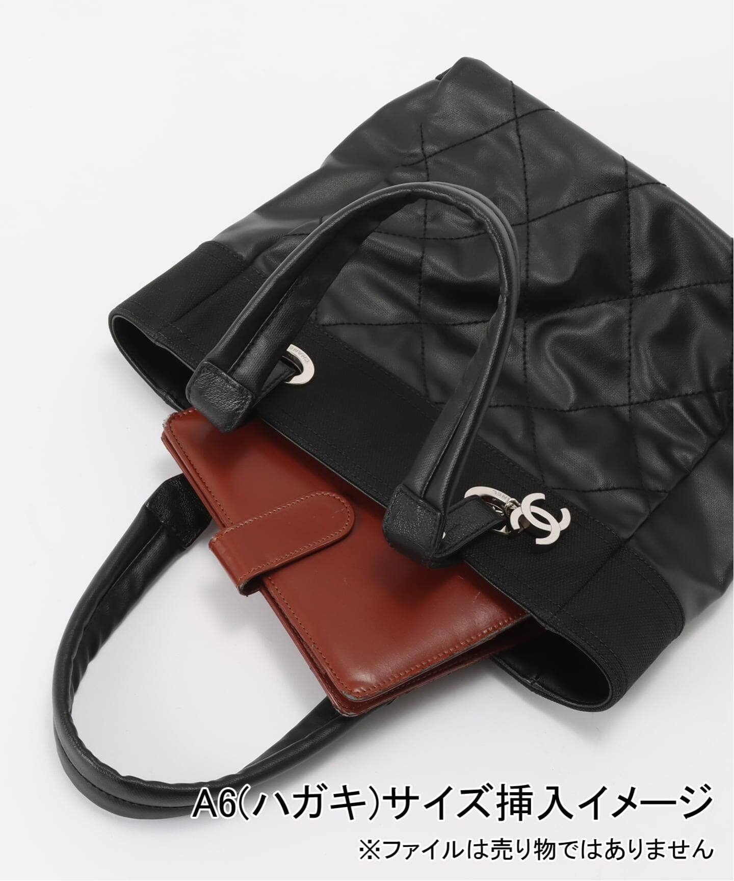 VINTAGE CHANEL/シャネル】Paris biarritz トートバッグ 25（トート