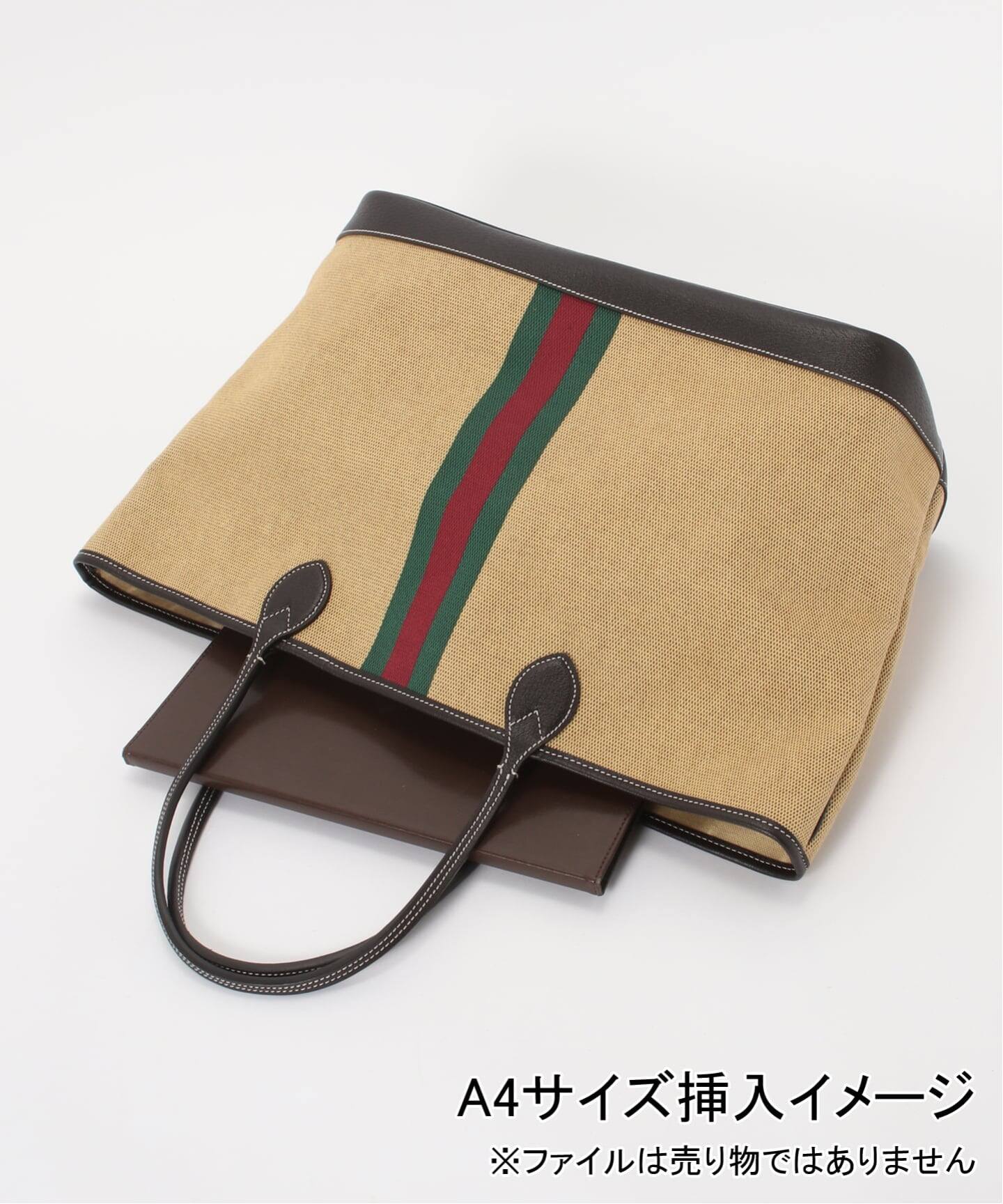 VINTAGE GUCCI/グッチ】Ophidia トートバッグ large（トートバッグ