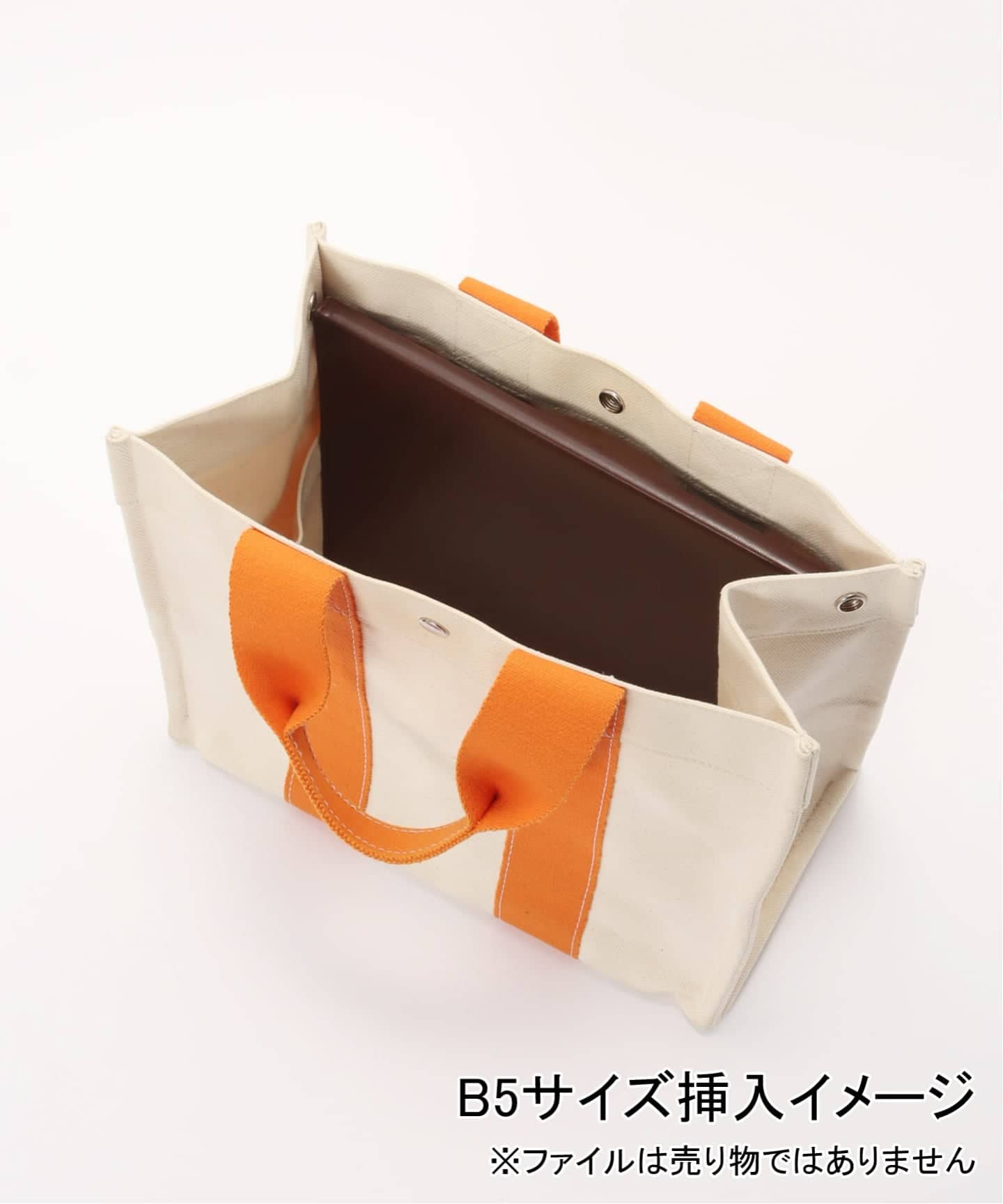 VINTAGE HERMES/エルメス】Borabora pm（トートバッグ）｜DECOUVERTE