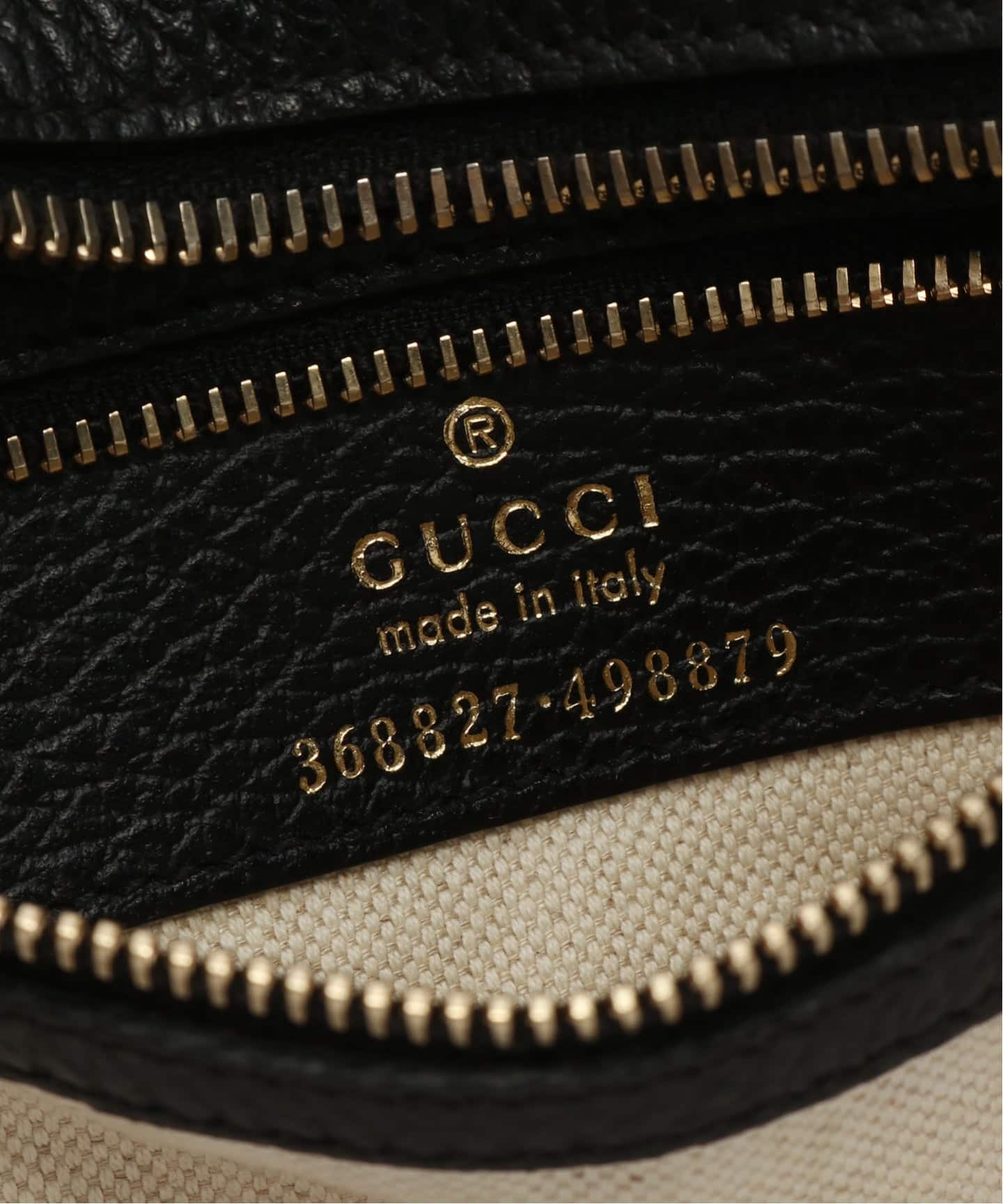 VINTAGE GUCCI/グッチ】Swing tote mini 2way（トートバッグ