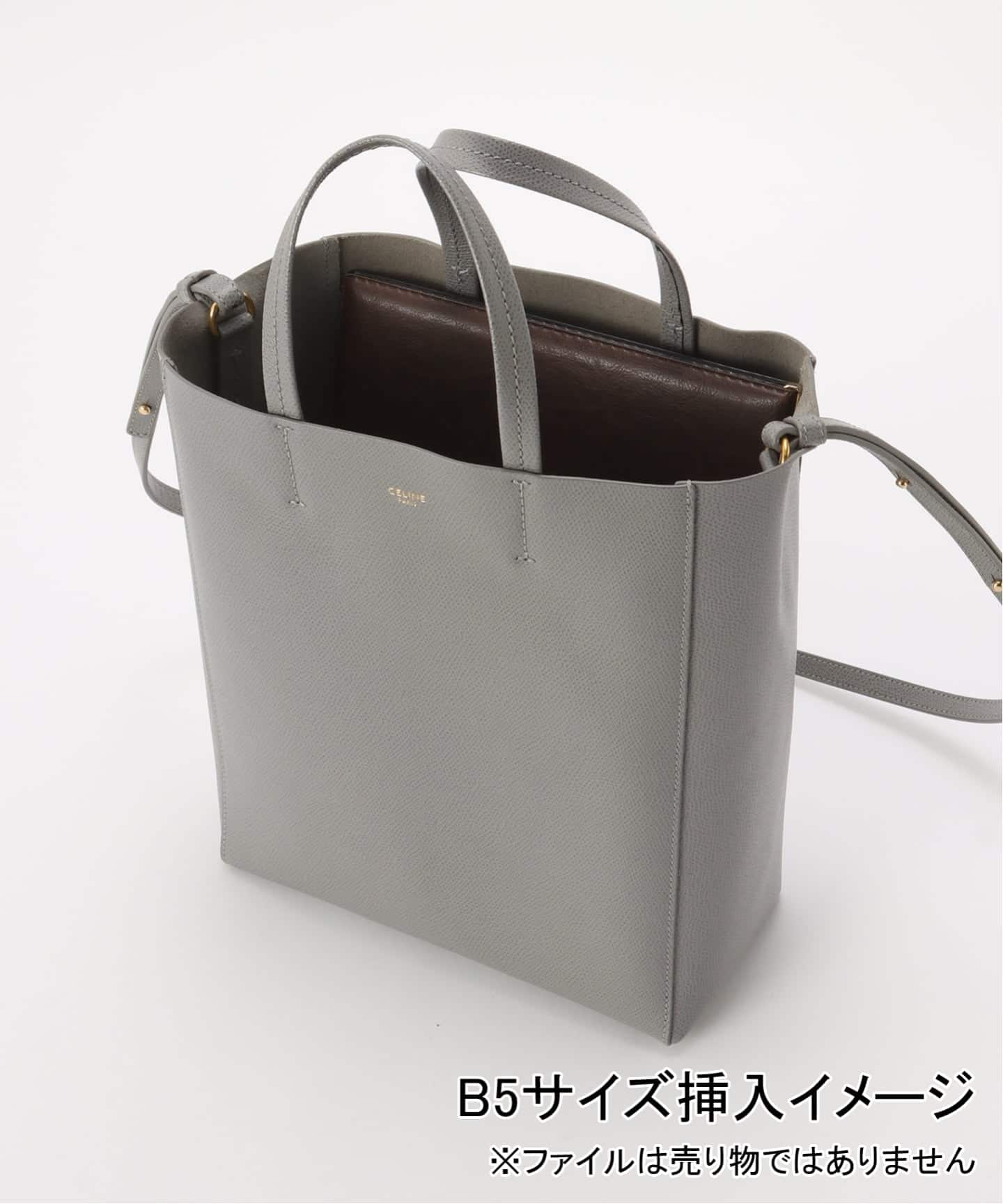 VINTAGE CELINE/セリーヌ】 Vertical cabas small 2way（トートバッグ