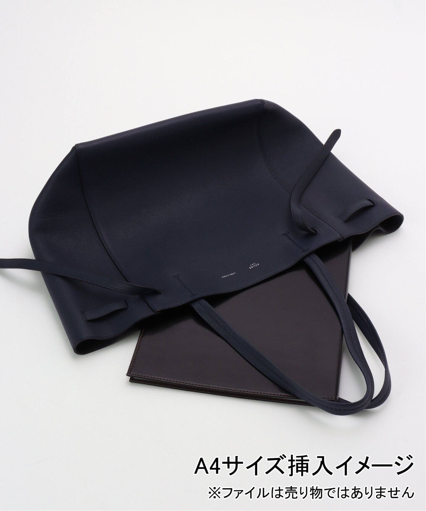 VINTAGE CELINE/セリーヌ】Cabas phantom tote(トートバッグ VINTAGE CELINE/セリーヌ】Cabas phantom tote(トートバッグ
